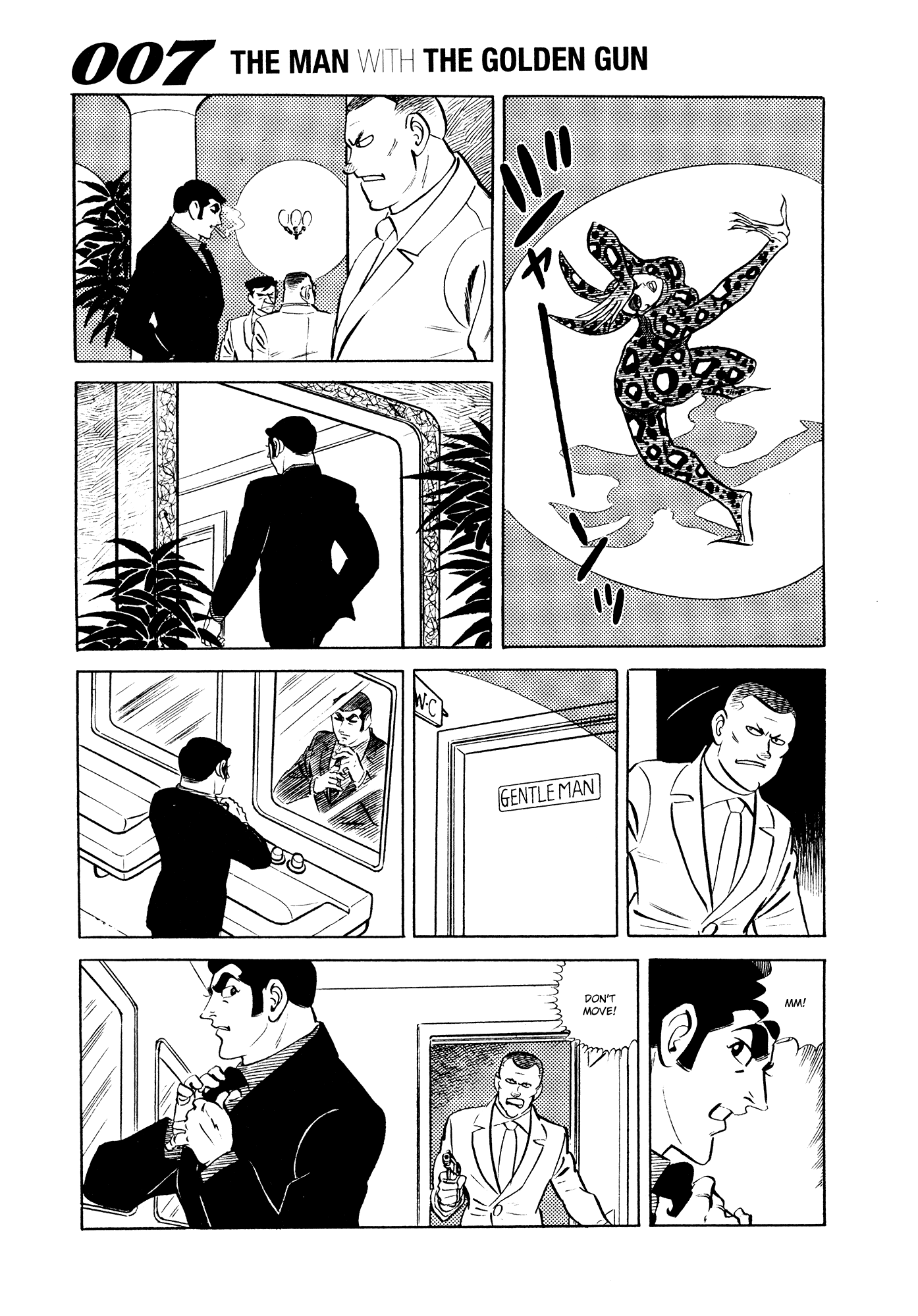 007 Series Chapter 19 page 5 - Chapter 19: Bart G. Gilmour
