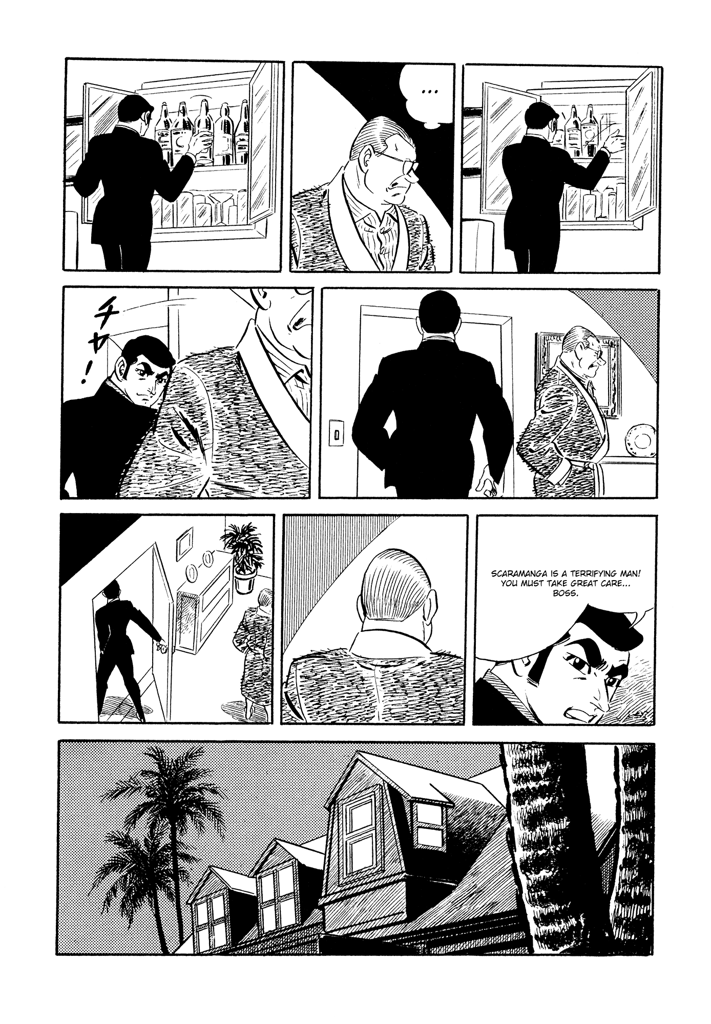 007 Series Chapter 19 page 54 - Chapter 19: Bart G. Gilmour