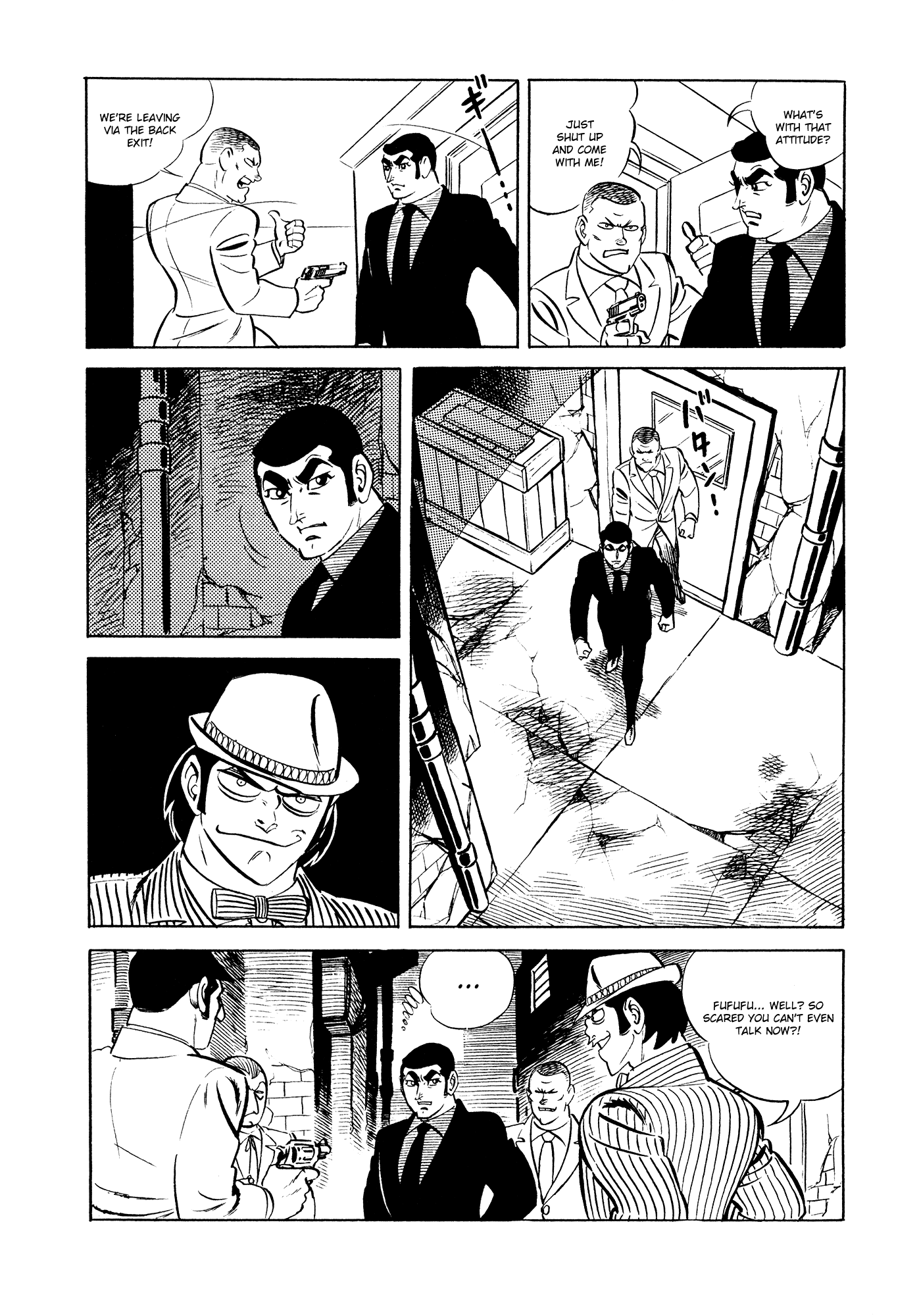 007 Series Chapter 19 page 6 - Chapter 19: Bart G. Gilmour