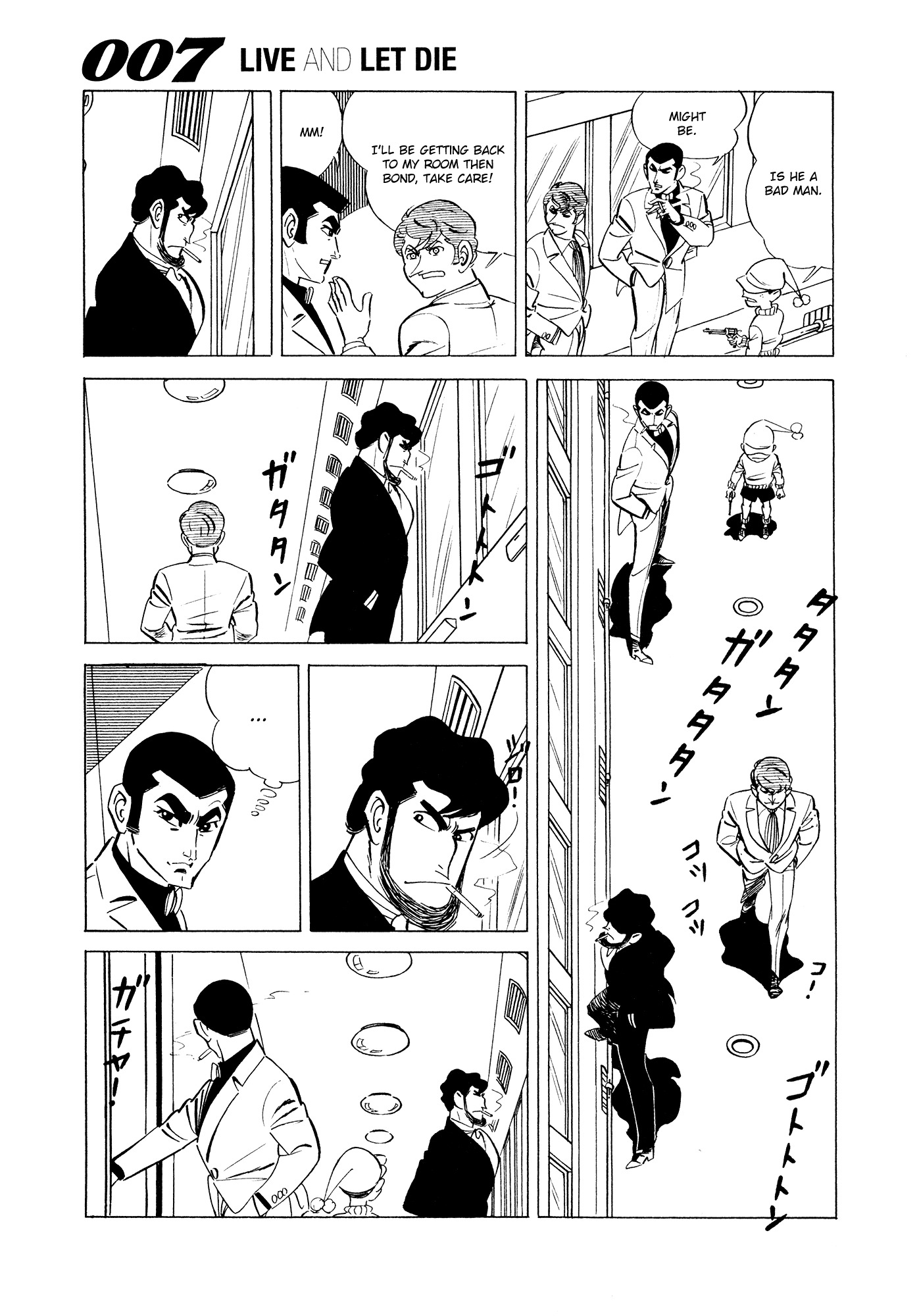 007 Series Chapter 2 page 11 - Chapter 2: The Terror of G, the Assassin