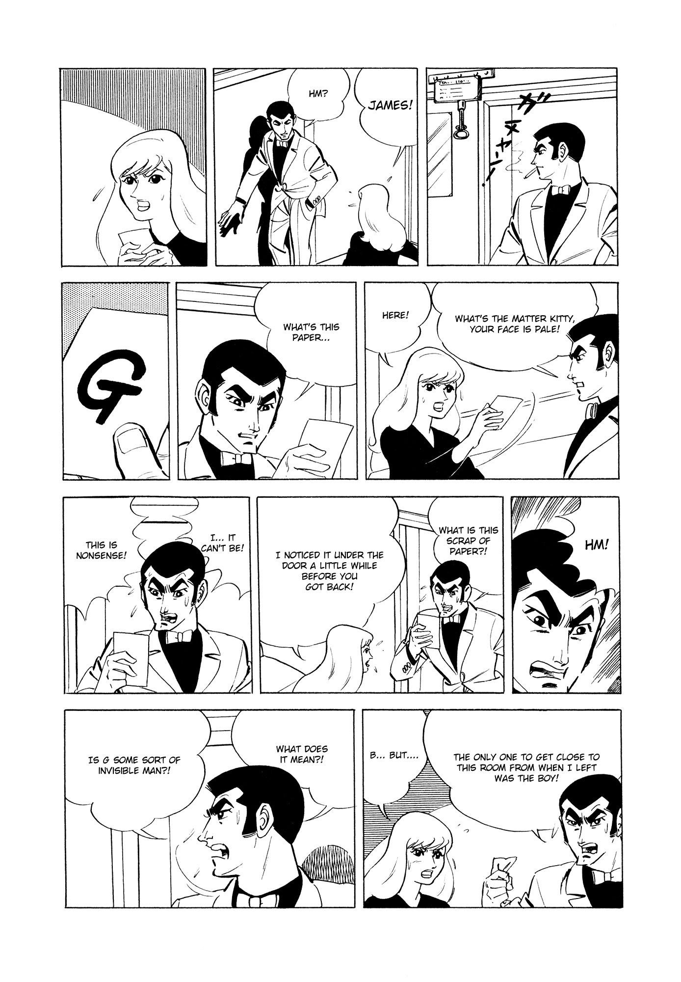 007 Series Chapter 2 page 12 - Chapter 2: The Terror of G, the Assassin