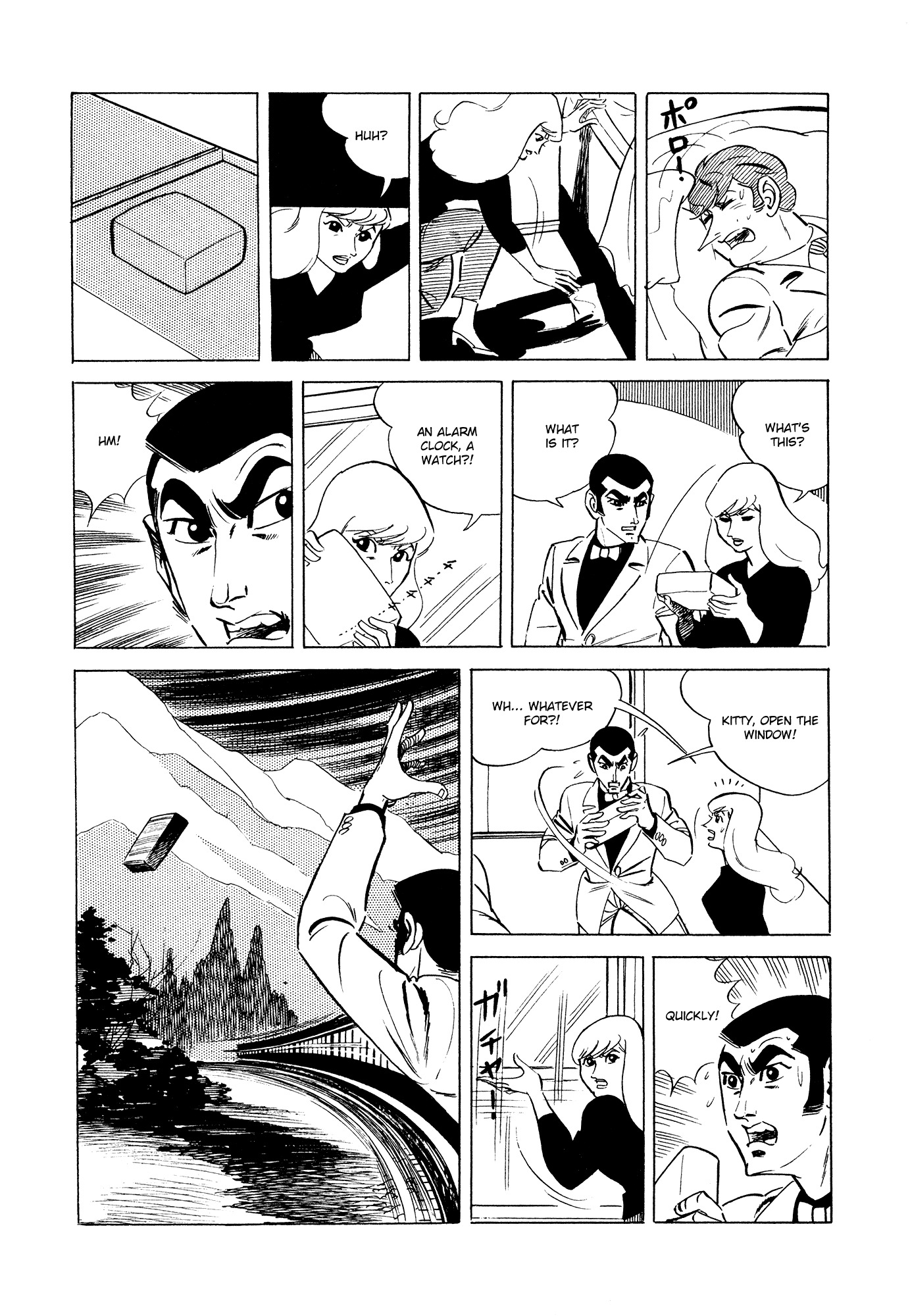 007 Series Chapter 2 page 22 - Chapter 2: The Terror of G, the Assassin