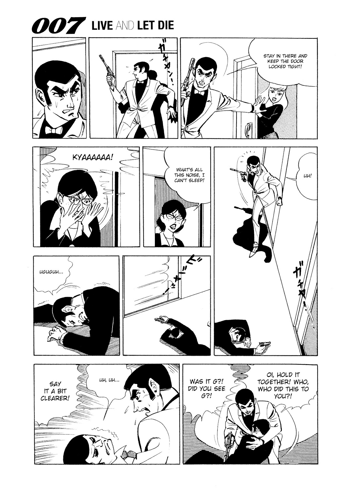 007 Series Chapter 2 page 25 - Chapter 2: The Terror of G, the Assassin
