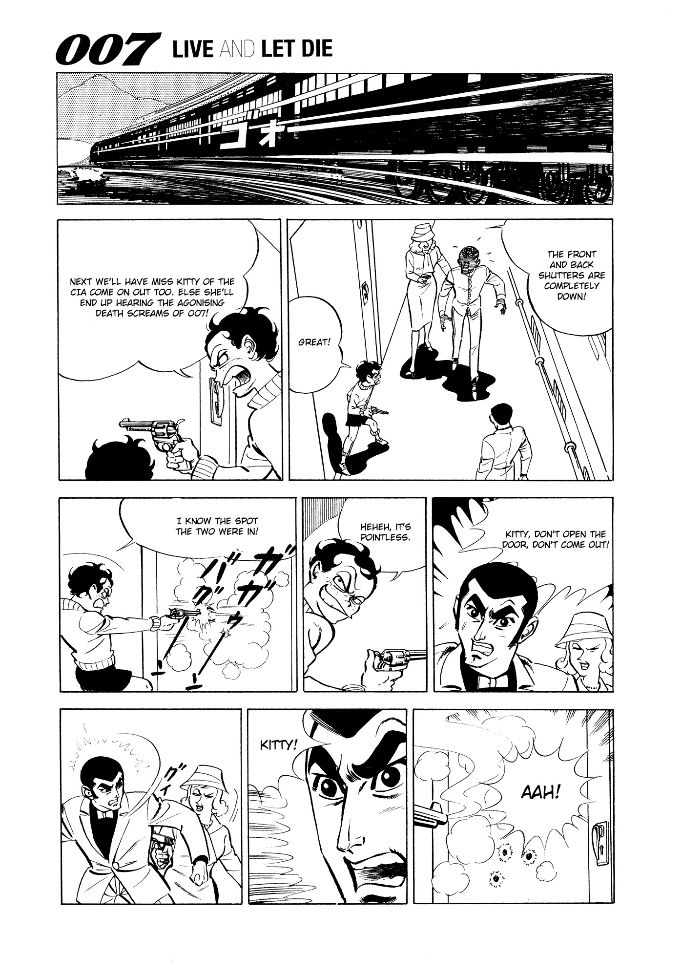 007 Series Chapter 2 page 29 - Chapter 2: The Terror of G, the Assassin
