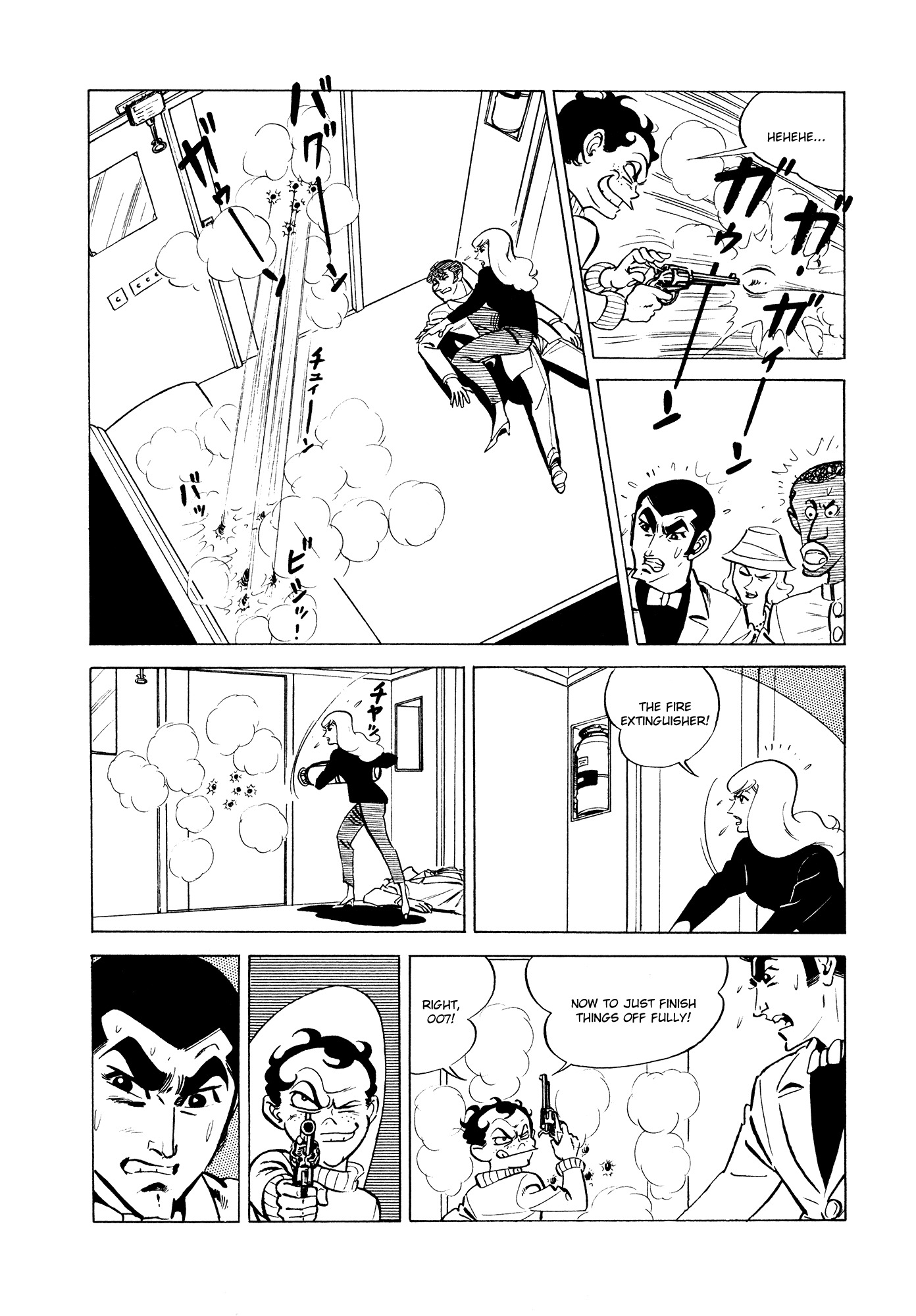 007 Series Chapter 2 page 30 - Chapter 2: The Terror of G, the Assassin