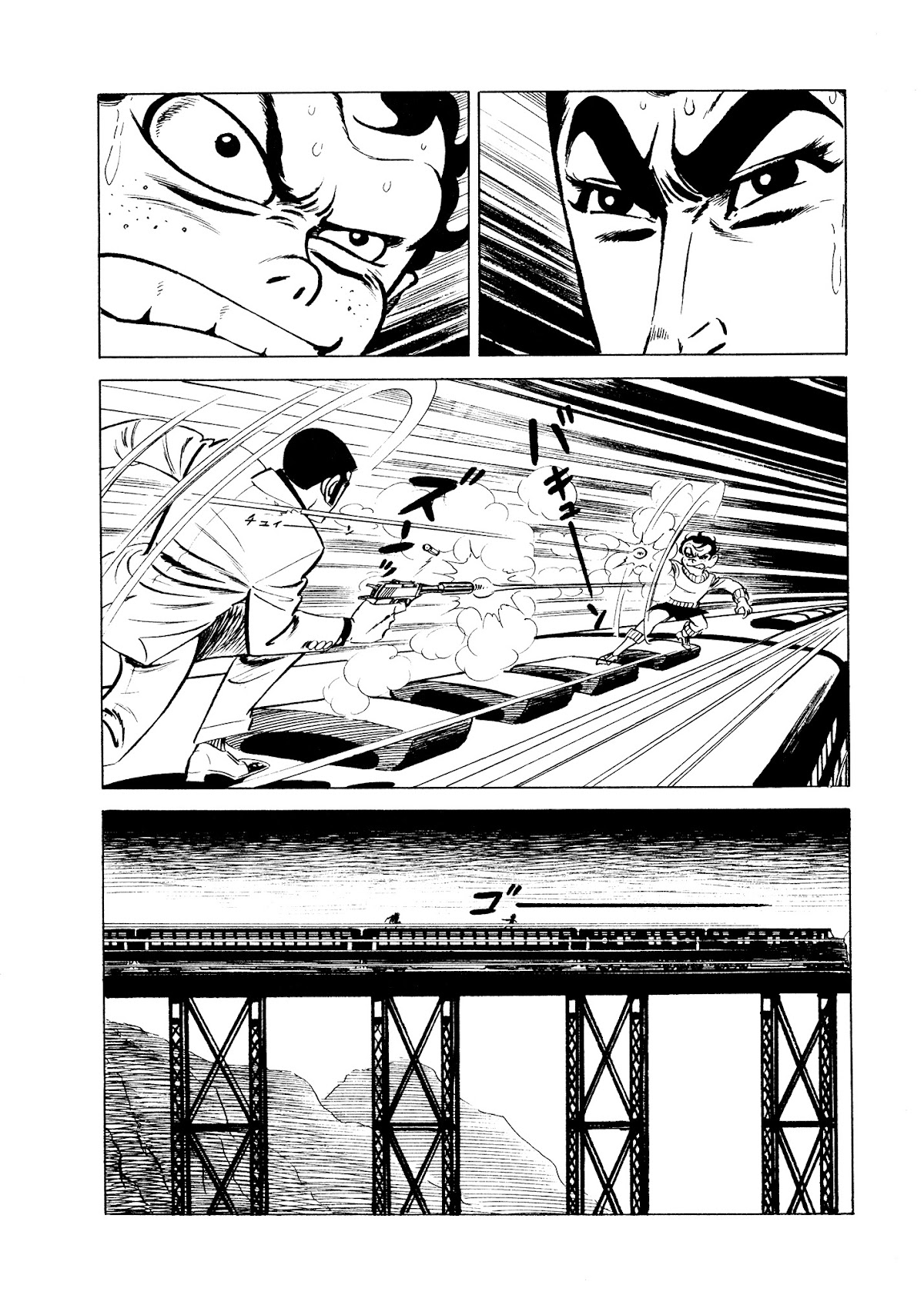 007 Series Chapter 2 page 38 - Chapter 2: The Terror of G, the Assassin