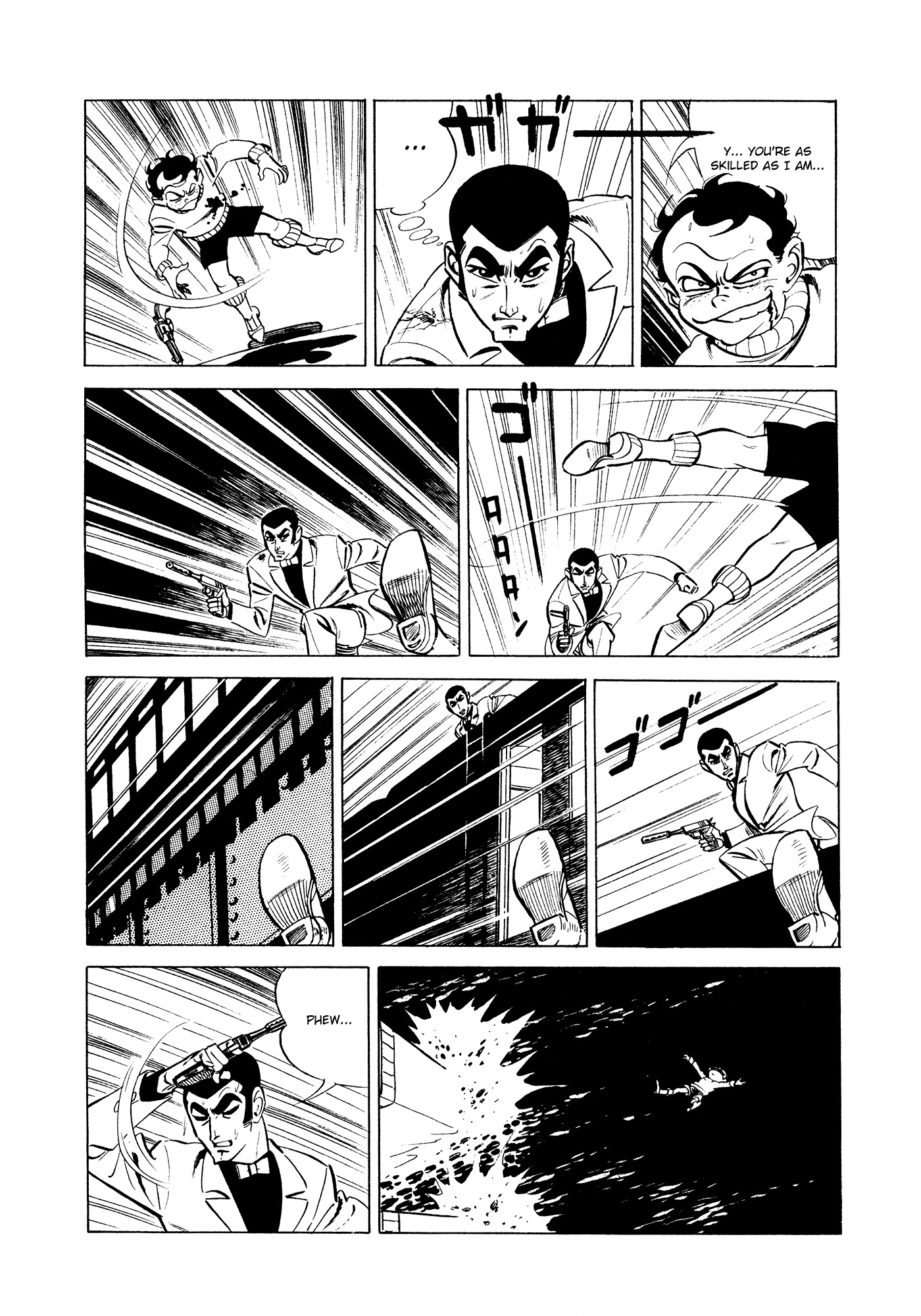 007 Series Chapter 2 page 39 - Chapter 2: The Terror of G, the Assassin