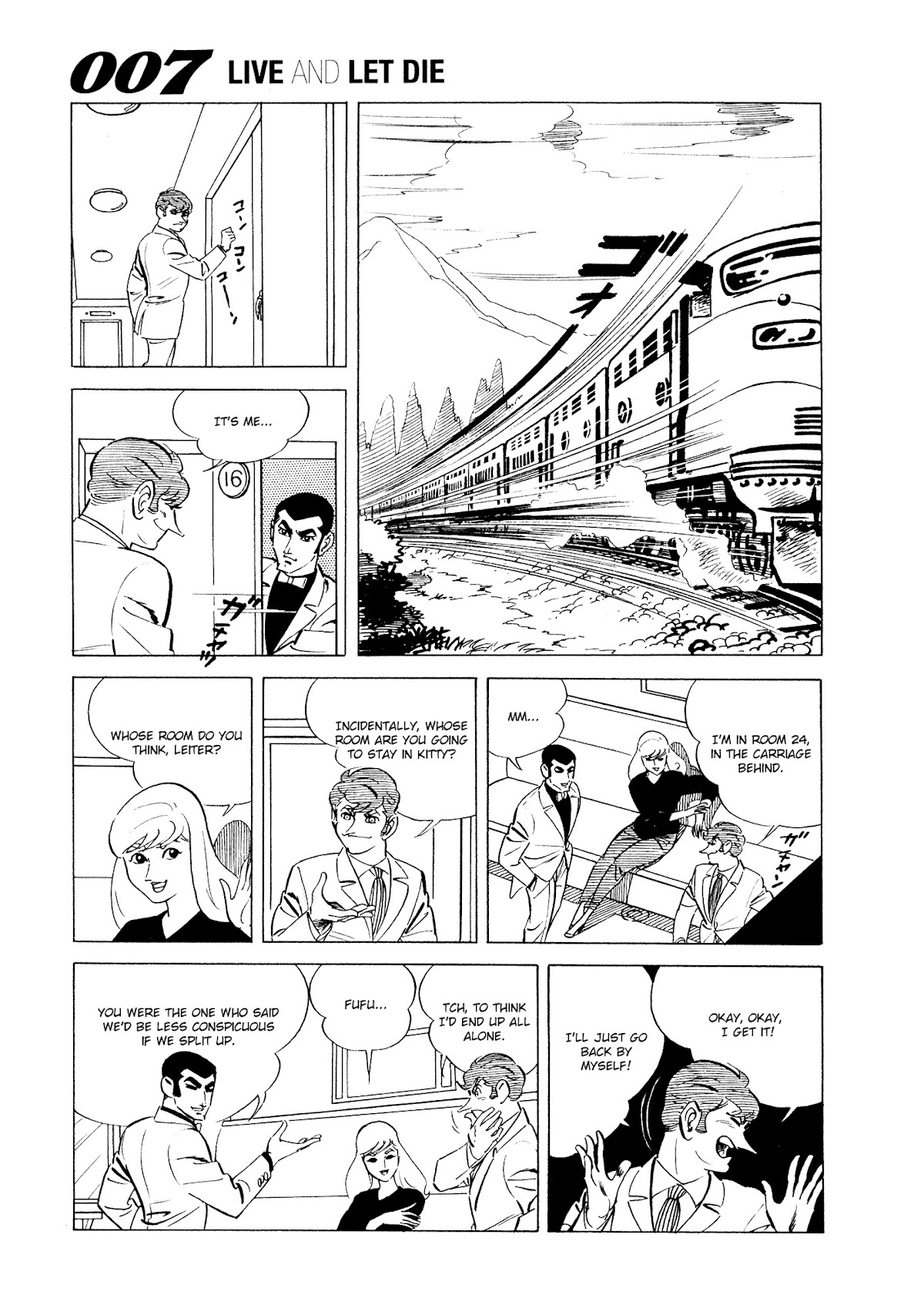 007 Series Chapter 2 page 5 - Chapter 2: The Terror of G, the Assassin