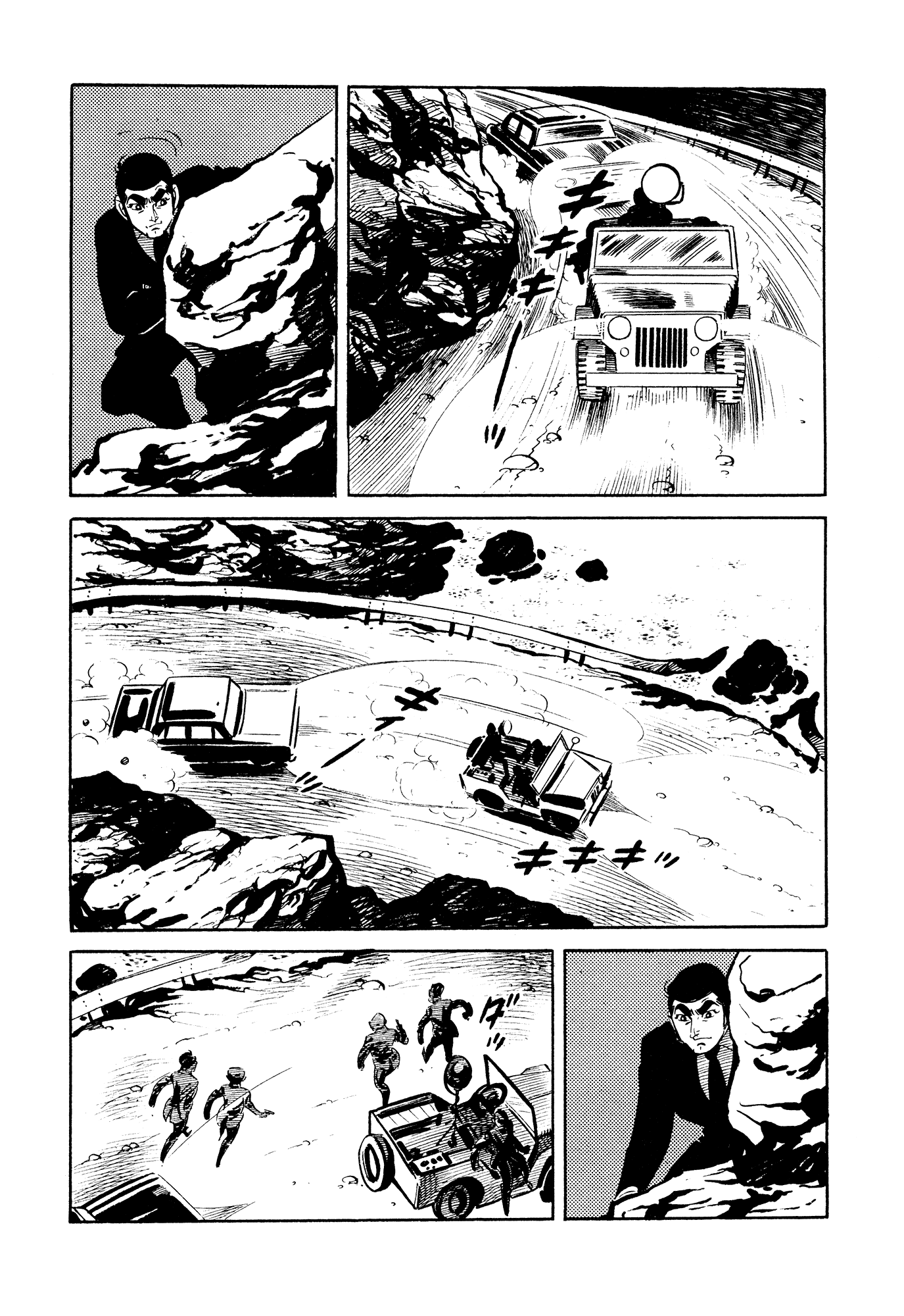 007 Series Chapter 20 page 10 - Chapter 20: Hanz