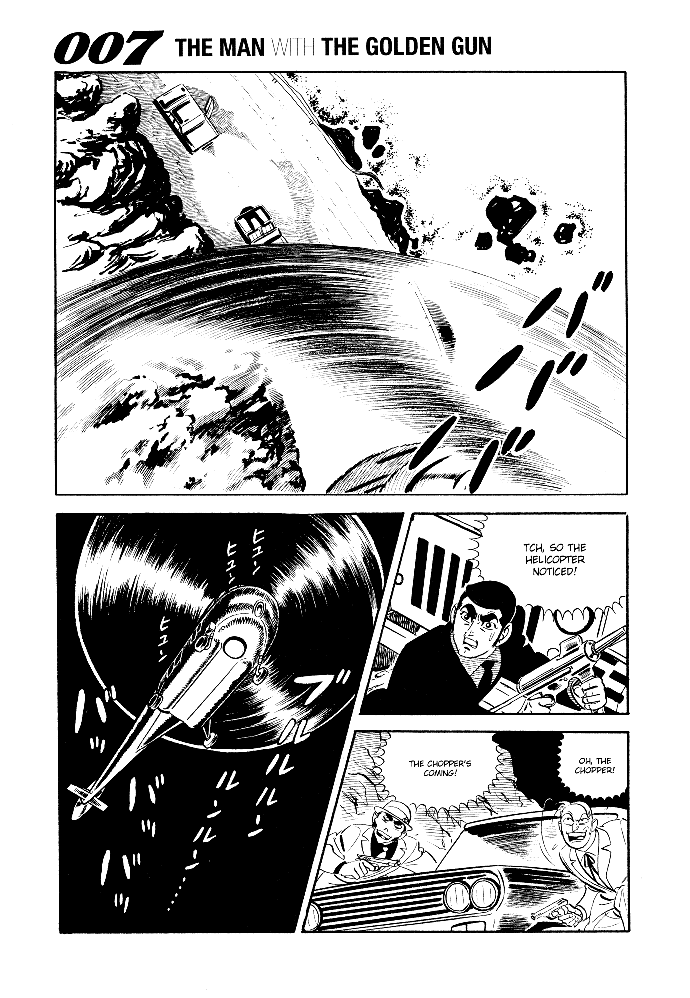 007 Series Chapter 20 page 15 - Chapter 20: Hanz