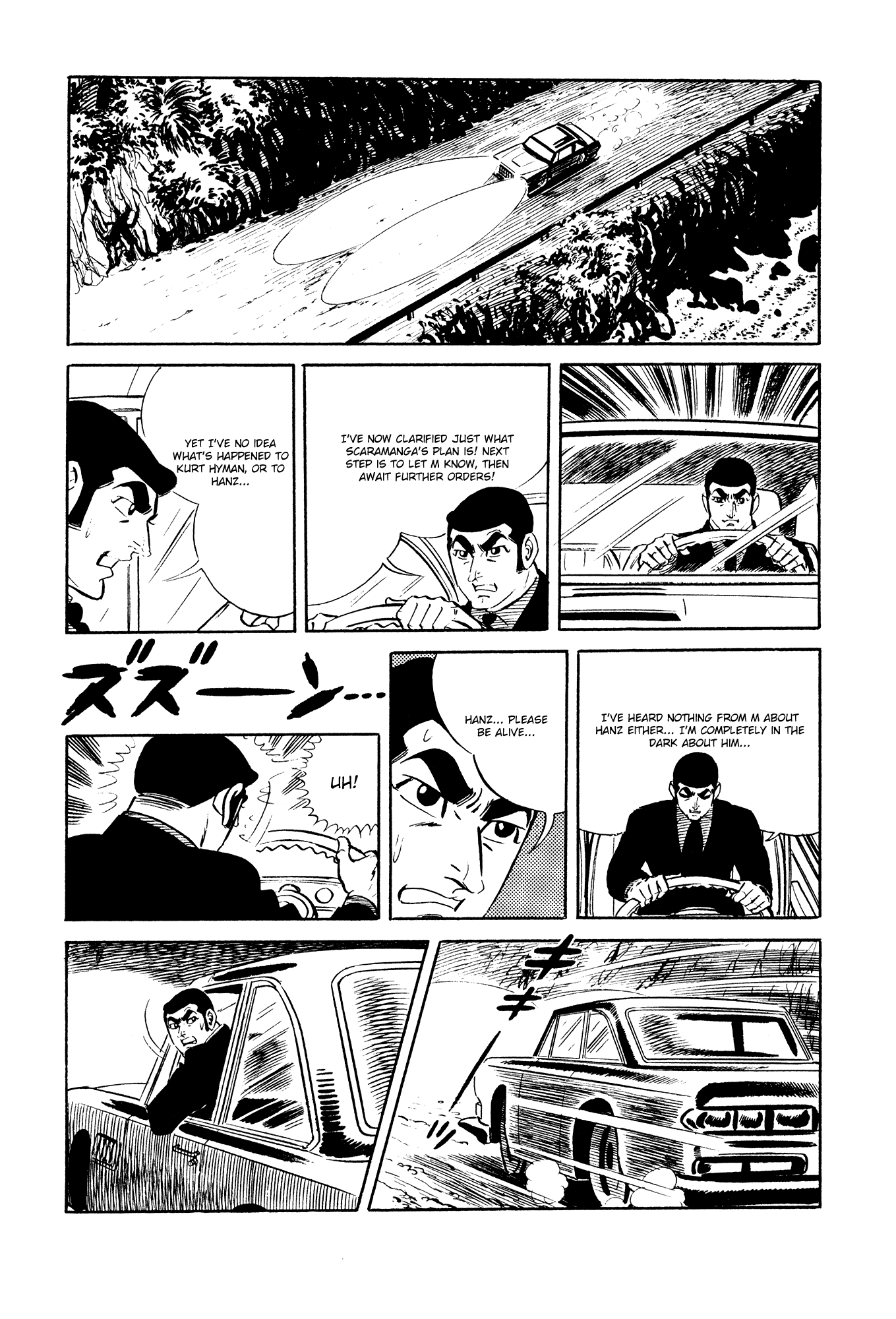 007 Series Chapter 20 page 2 - Chapter 20: Hanz