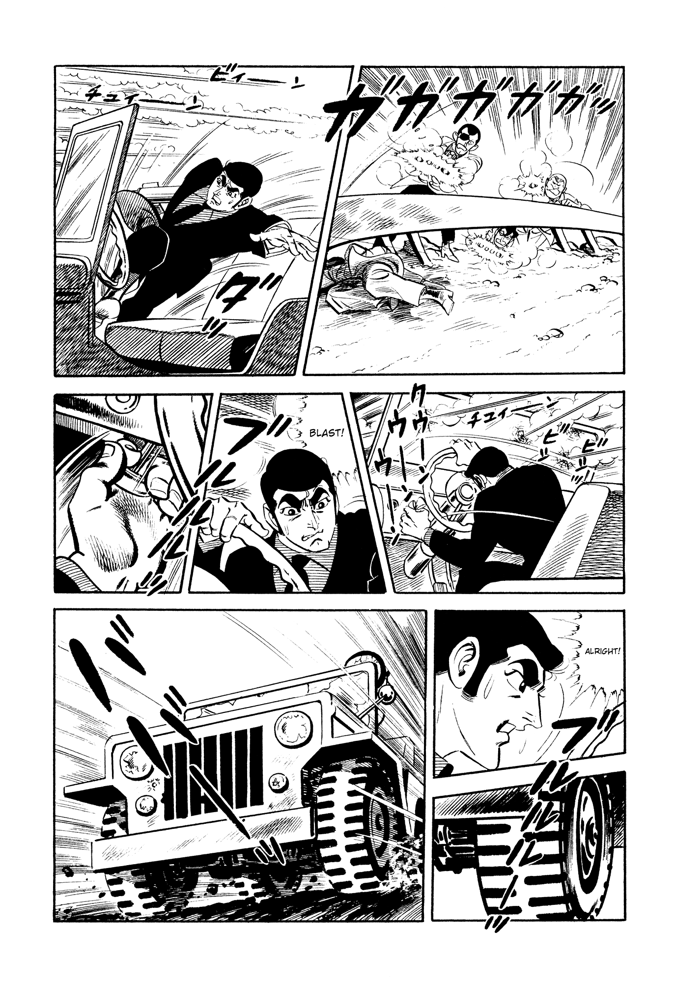 007 Series Chapter 20 page 24 - Chapter 20: Hanz