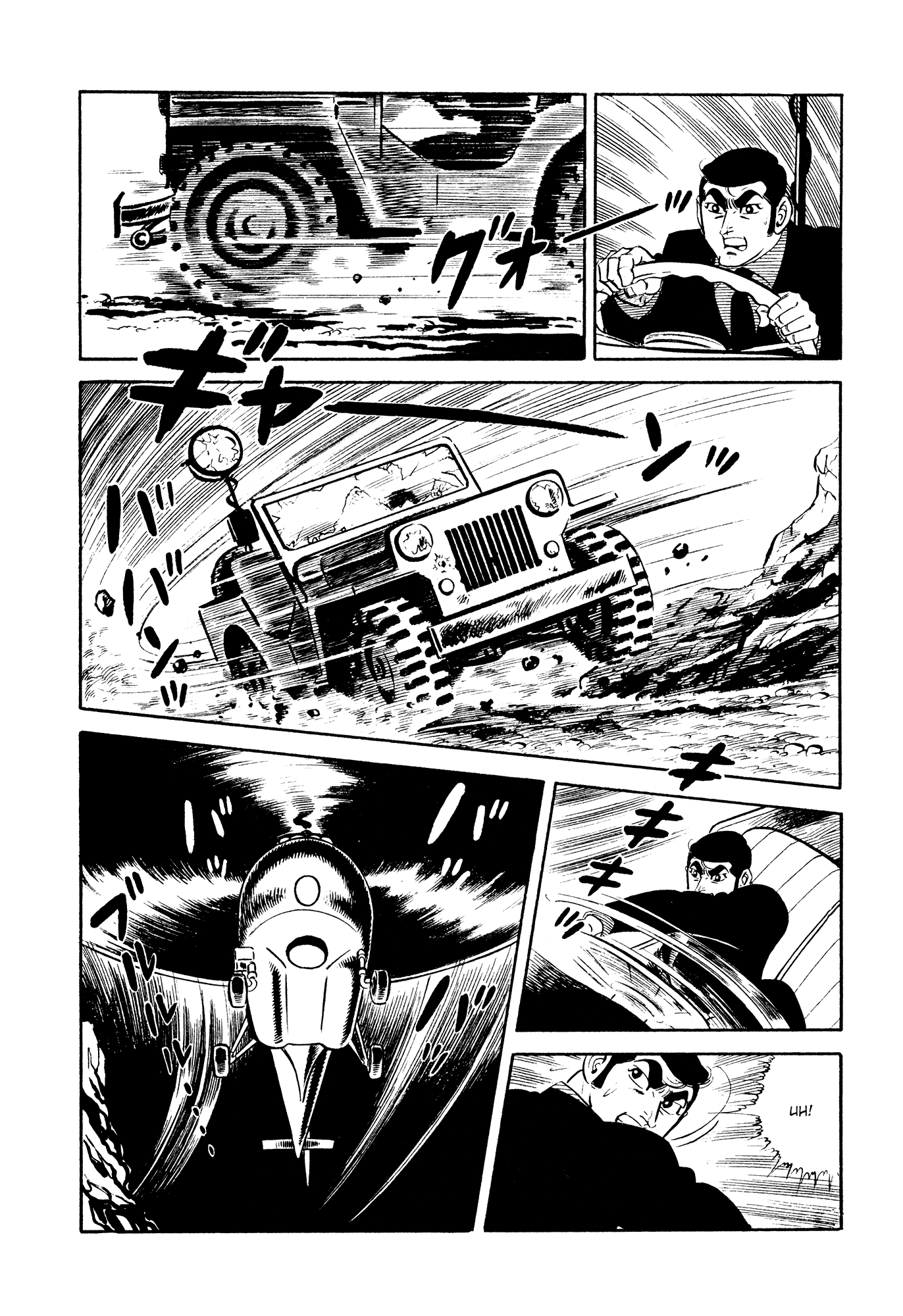 007 Series Chapter 20 page 26 - Chapter 20: Hanz