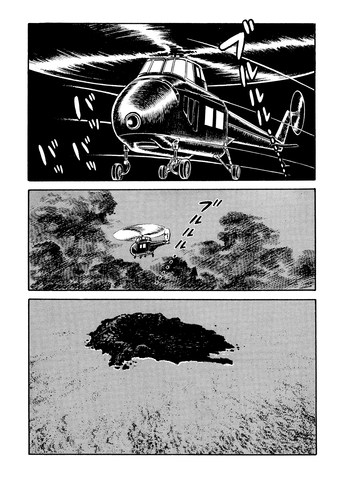 007 Series Chapter 20 page 38 - Chapter 20: Hanz