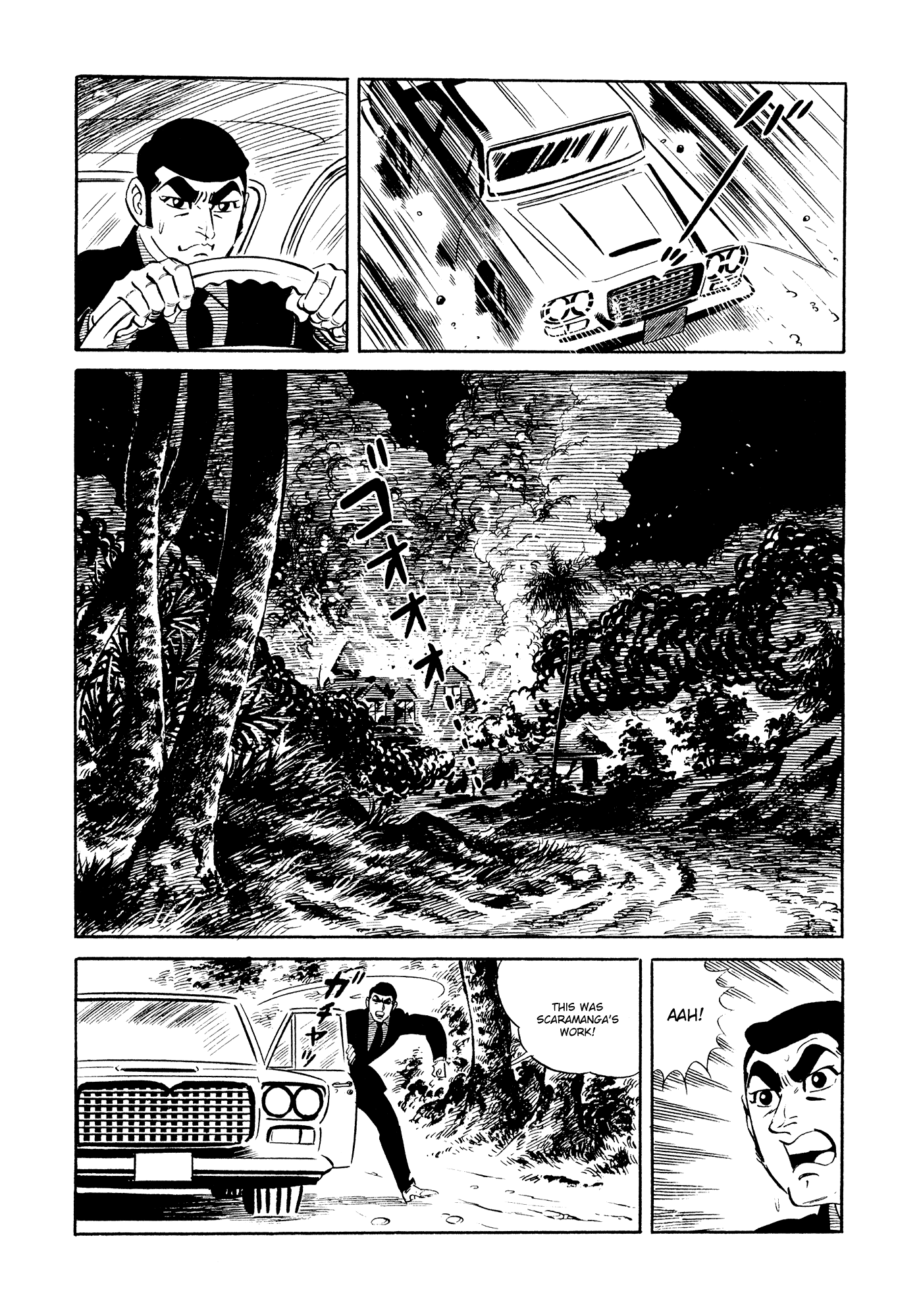 007 Series Chapter 20 page 4 - Chapter 20: Hanz