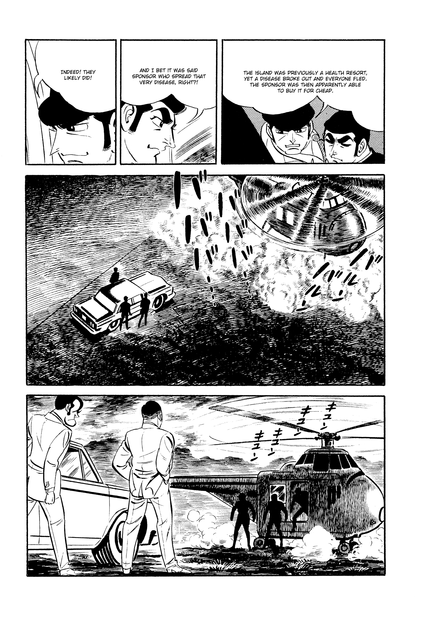 007 Series Chapter 20 page 42 - Chapter 20: Hanz