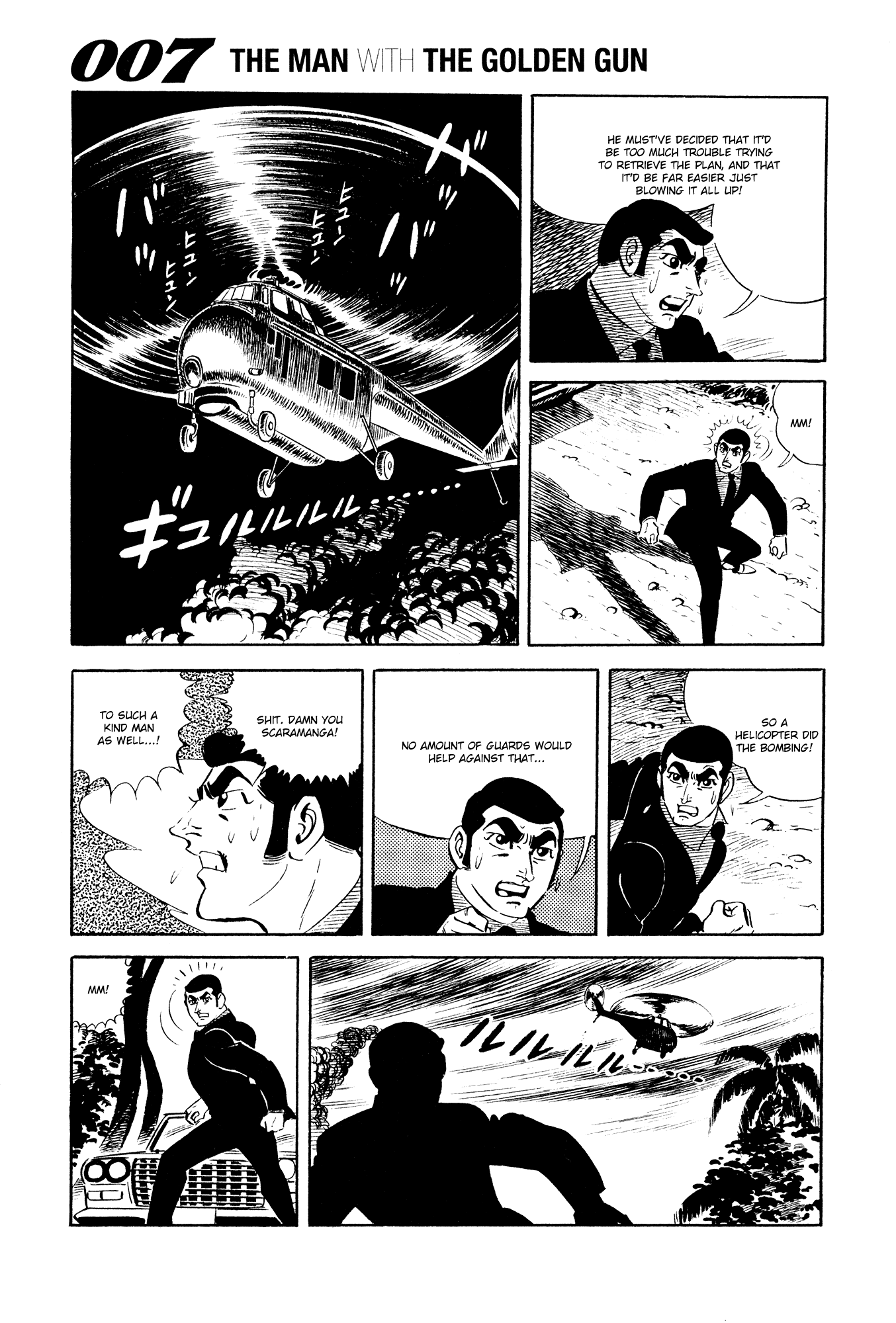 007 Series Chapter 20 page 5 - Chapter 20: Hanz