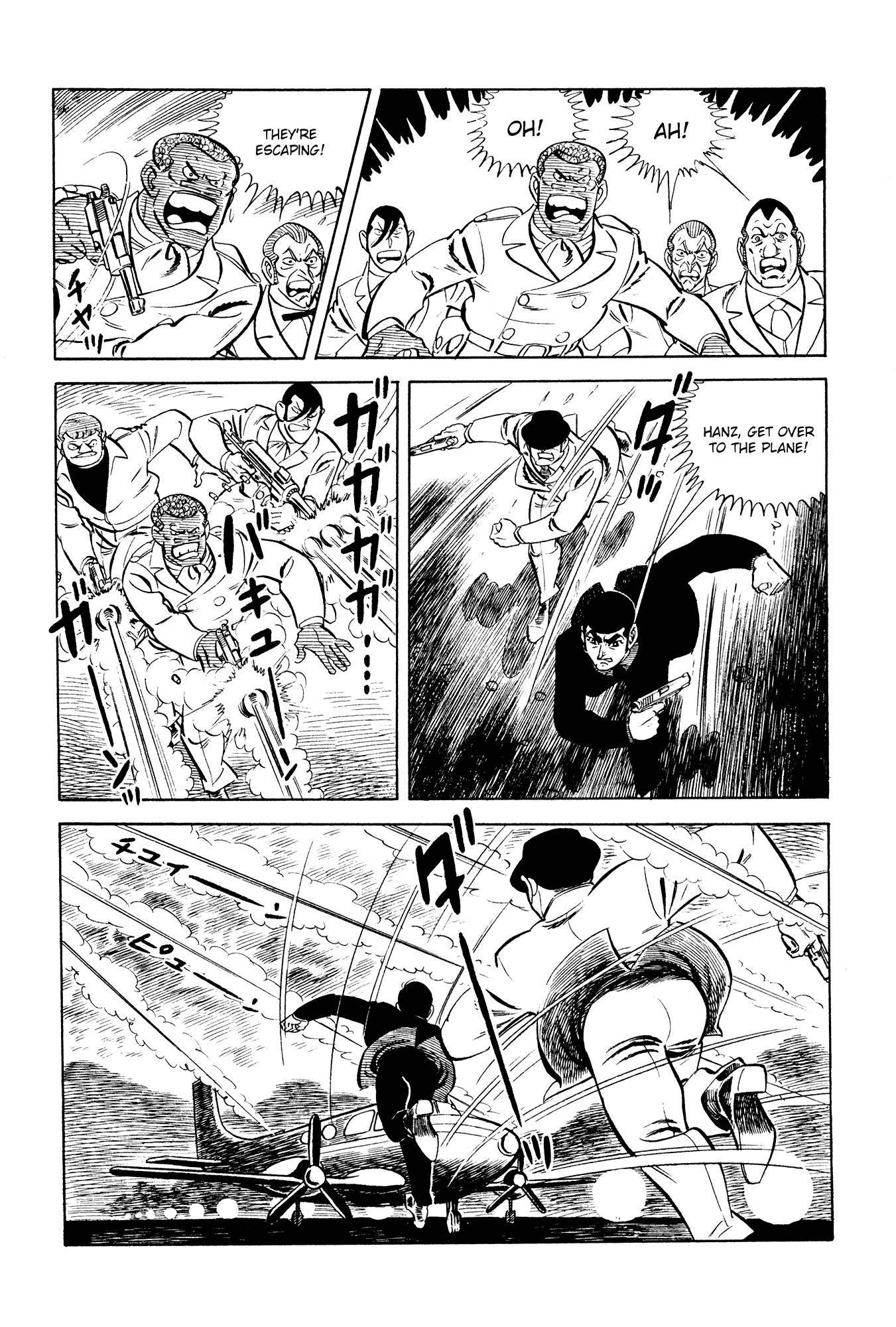 007 Series Chapter 20 page 56 - Chapter 20: Hanz