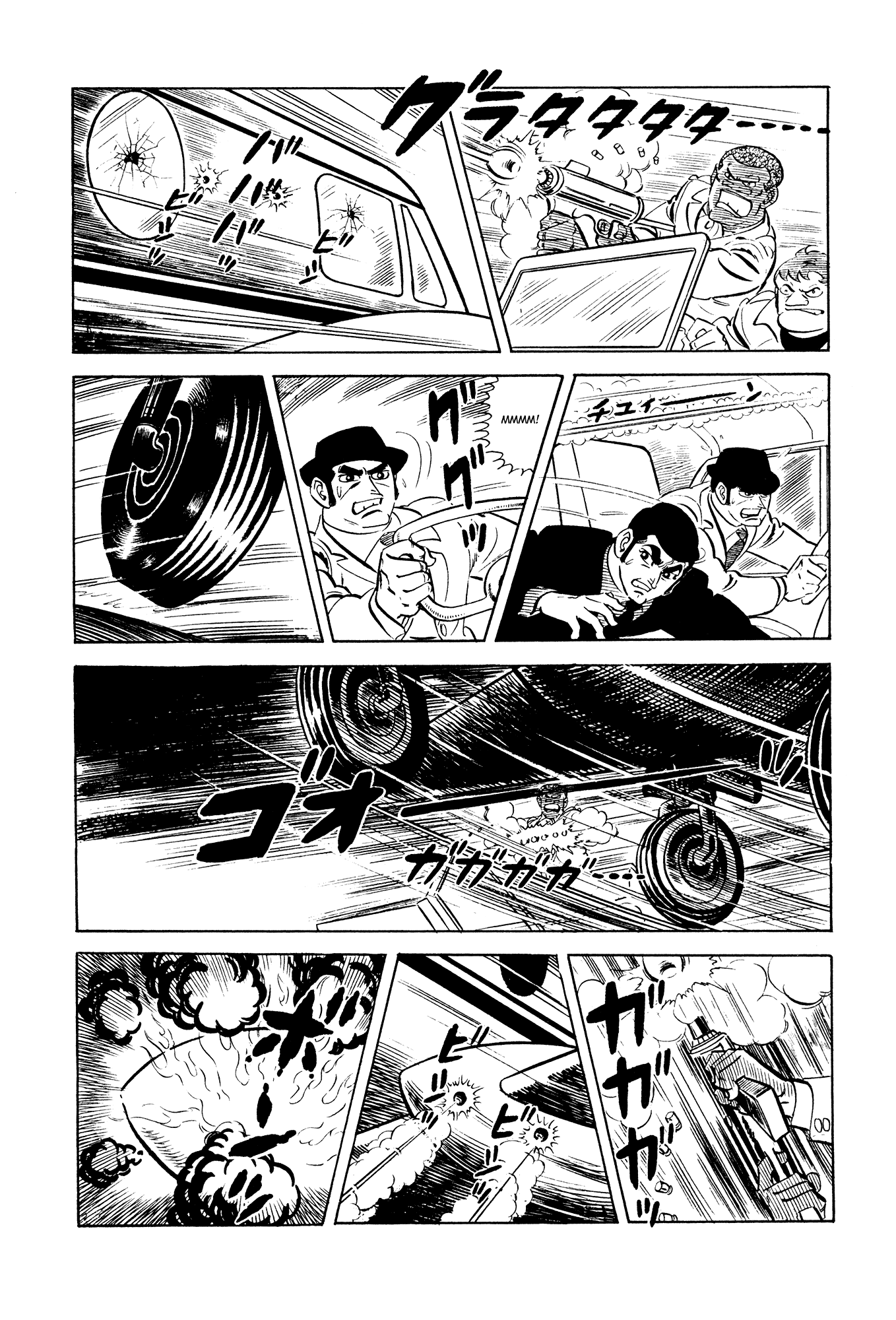 007 Series Chapter 20 page 59 - Chapter 20: Hanz