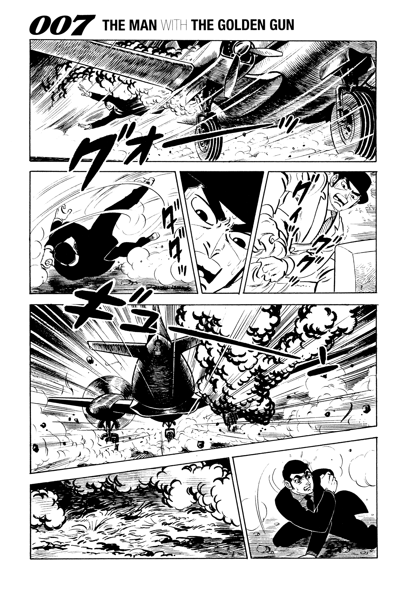 007 Series Chapter 20 page 61 - Chapter 20: Hanz