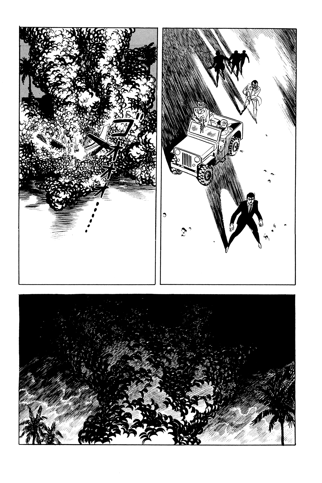 007 Series Chapter 20 page 64 - Chapter 20: Hanz