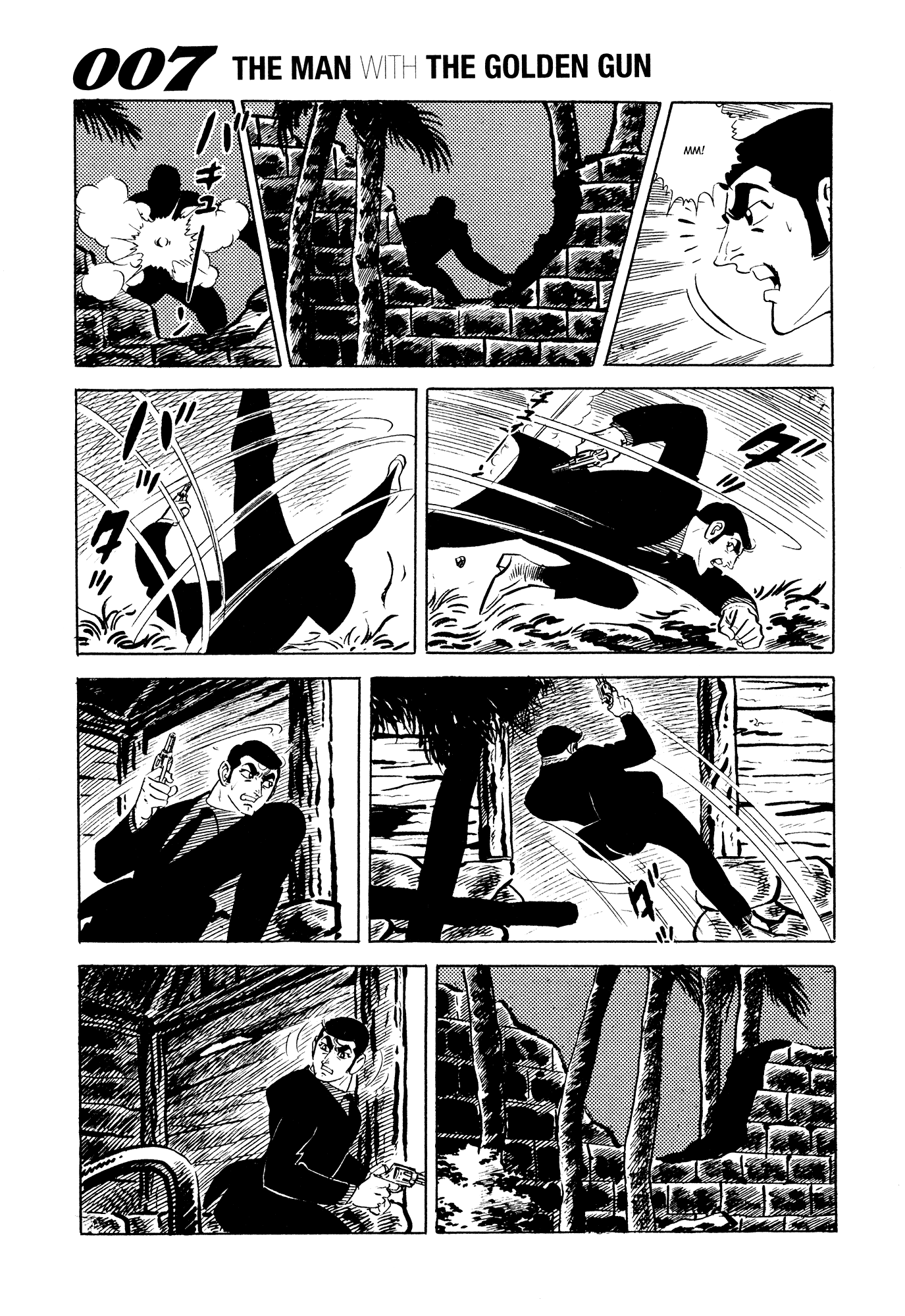 007 Series Chapter 21 page 11 - Chapter 21: Scaramanga [END]