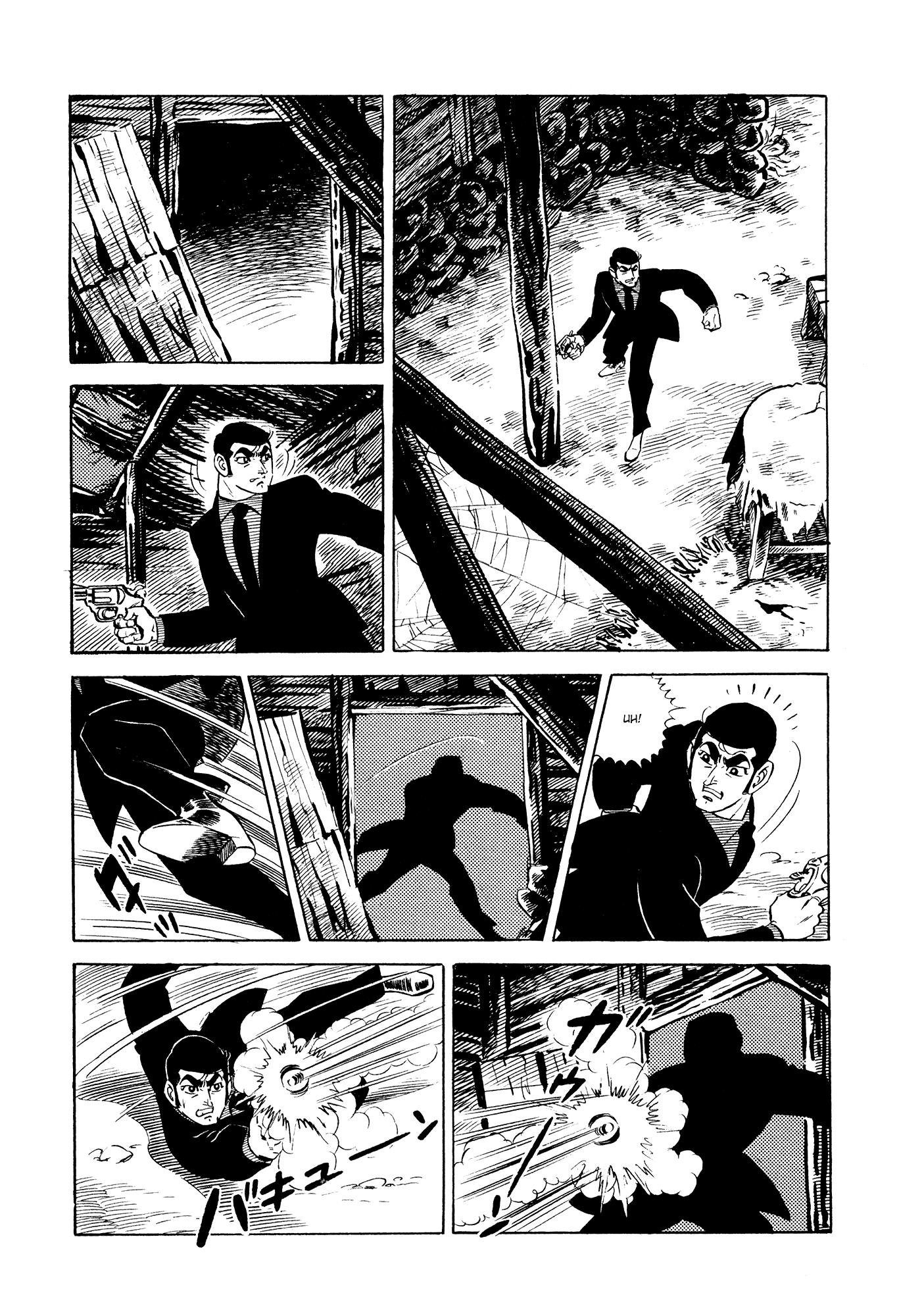 007 Series Chapter 21 page 12 - Chapter 21: Scaramanga [END]