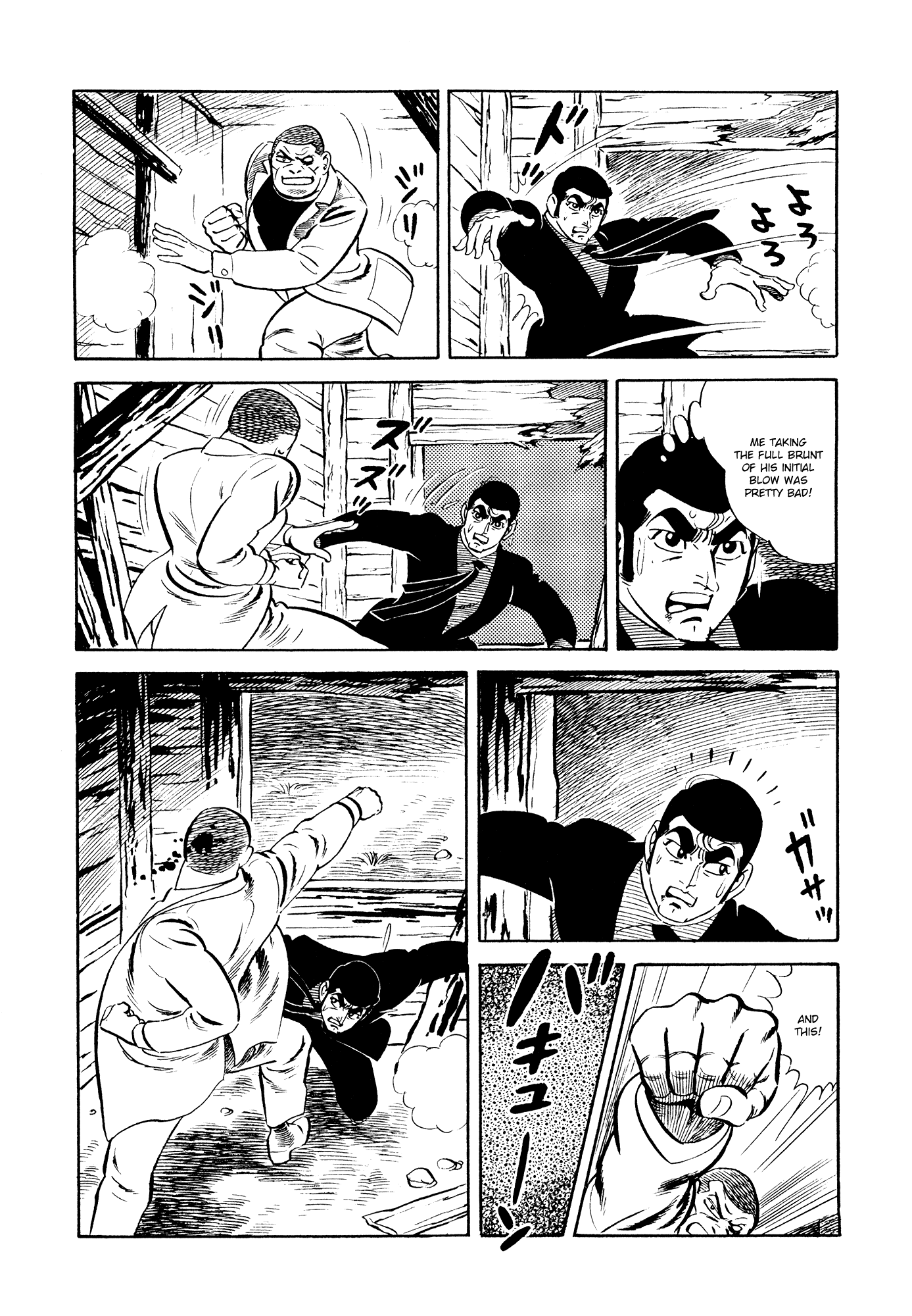 007 Series Chapter 21 page 16 - Chapter 21: Scaramanga [END]