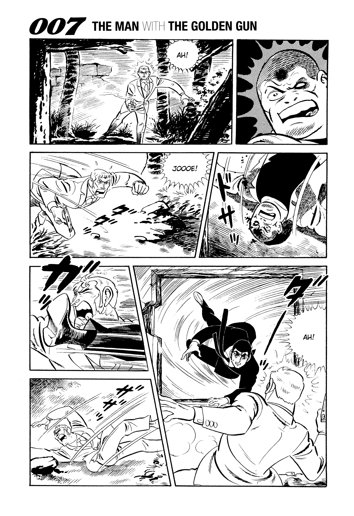 007 Series Chapter 21 page 17 - Chapter 21: Scaramanga [END]