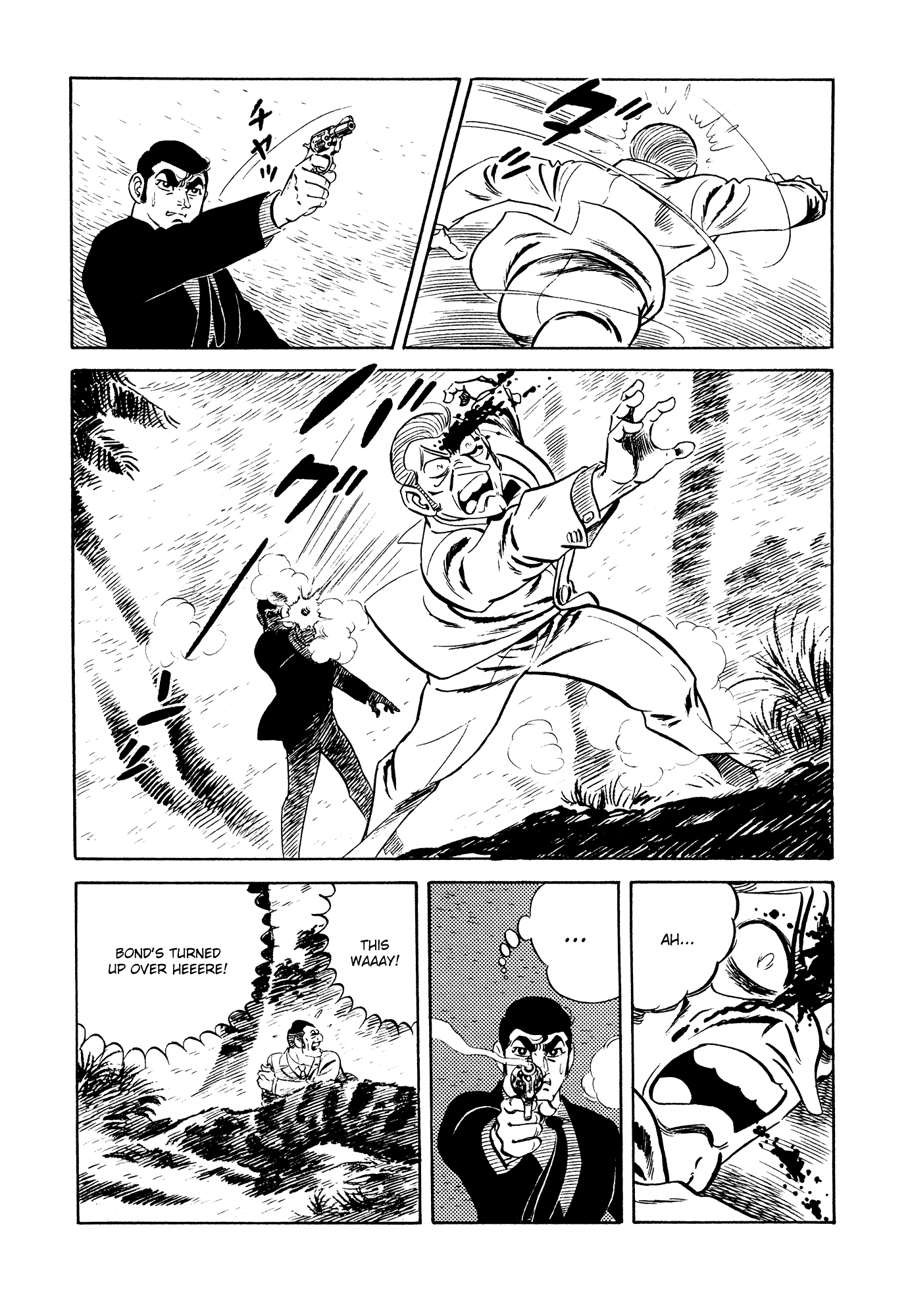 007 Series Chapter 21 page 33 - Chapter 21: Scaramanga [END]