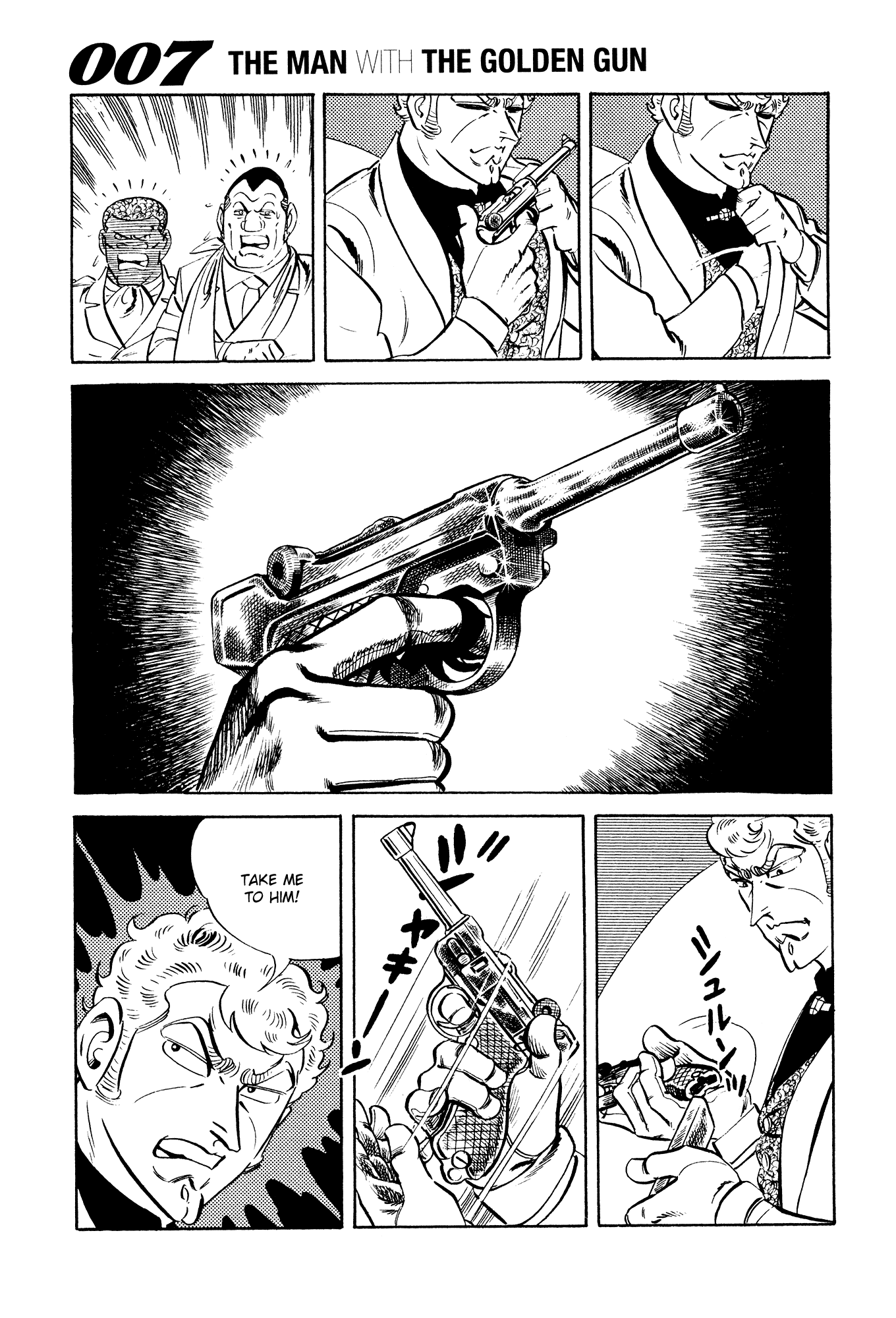 007 Series Chapter 21 page 37 - Chapter 21: Scaramanga [END]