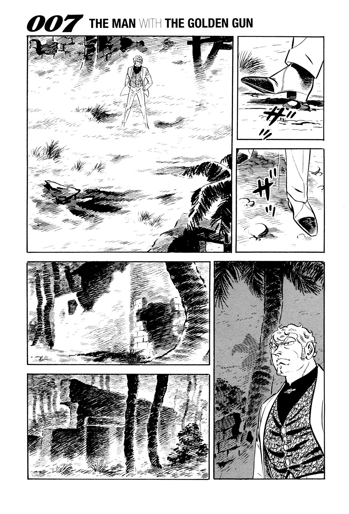 007 Series Chapter 21 page 39 - Chapter 21: Scaramanga [END]