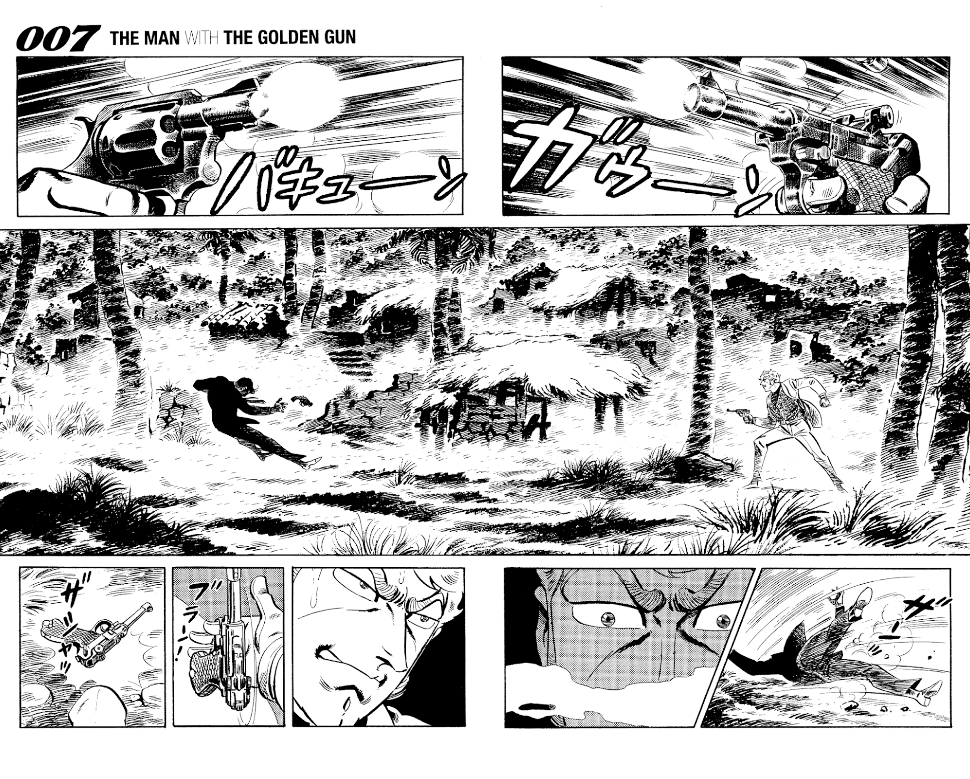 007 Series Chapter 21 page 49 - Chapter 21: Scaramanga [END]