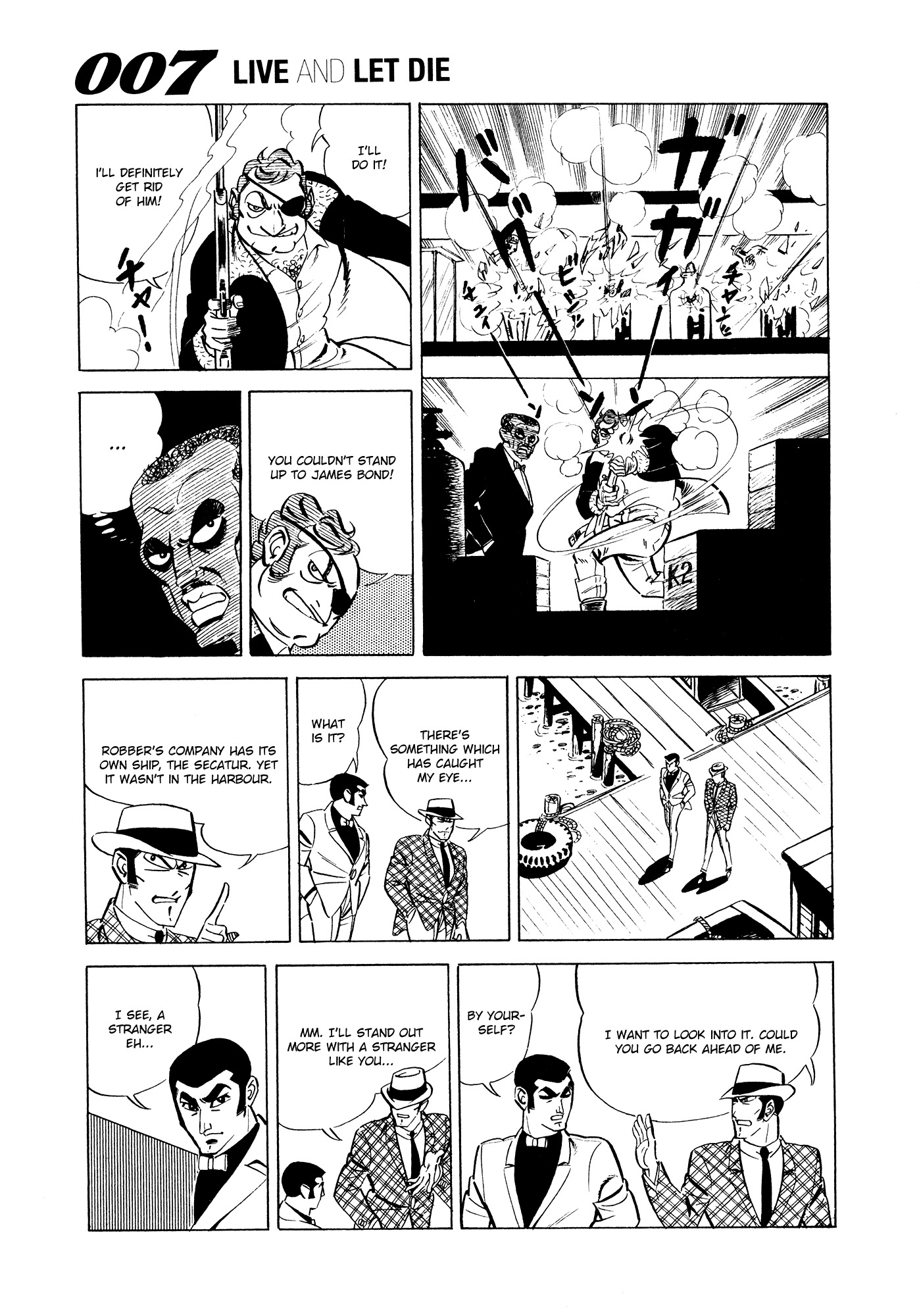 007 Series Chapter 3 page 13 - Chapter 3: Dance of the Venomous Fish
