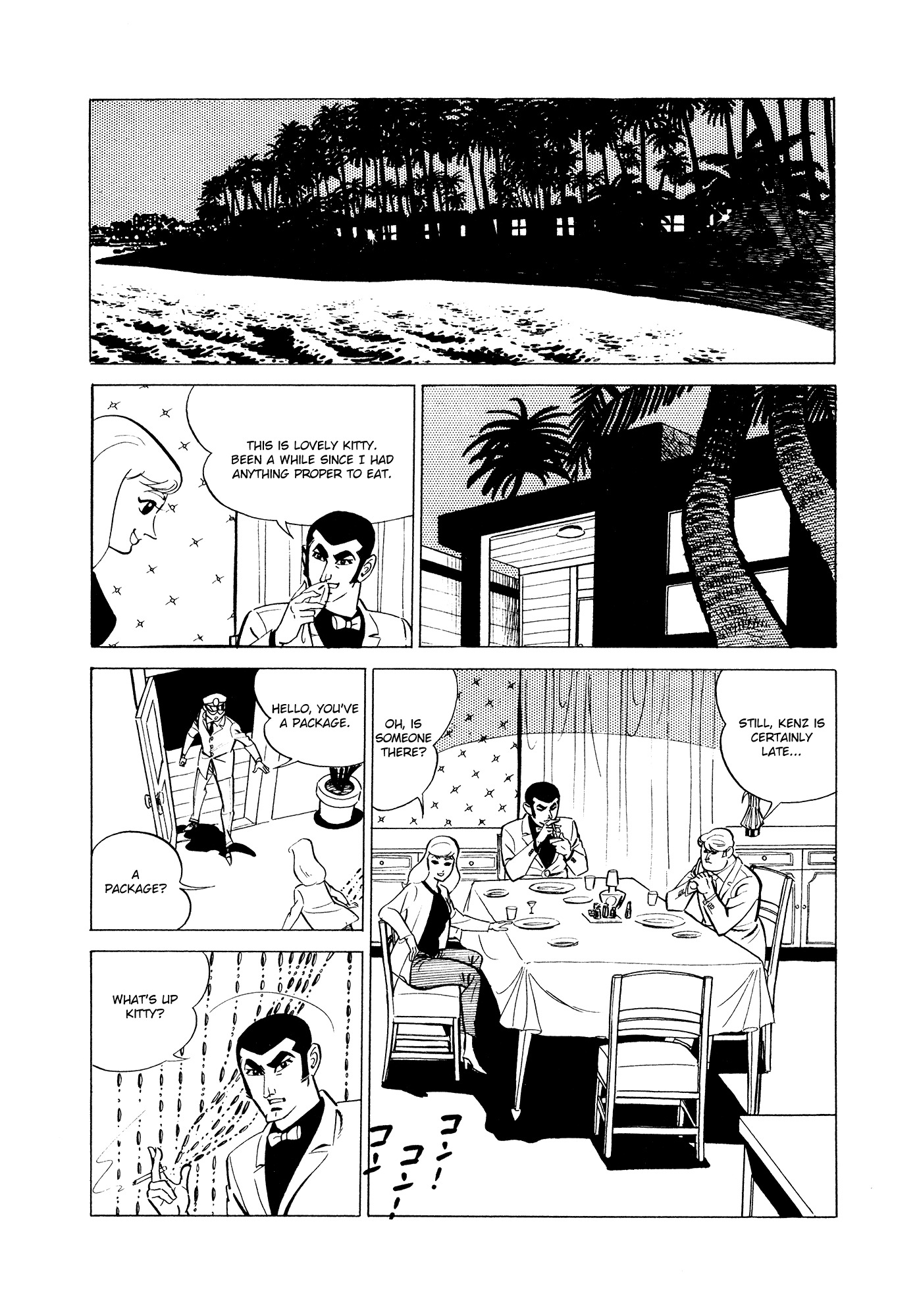 007 Series Chapter 3 page 14 - Chapter 3: Dance of the Venomous Fish