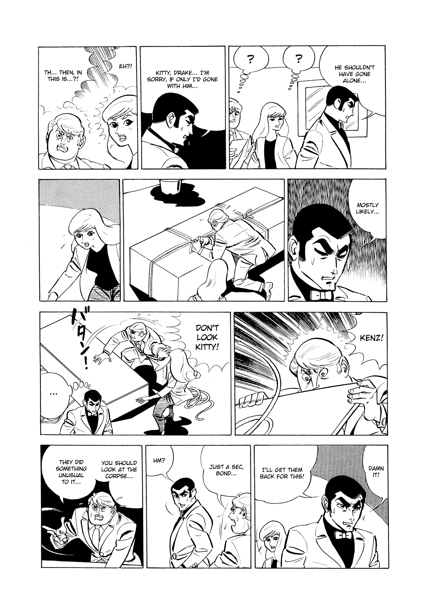 007 Series Chapter 3 page 16 - Chapter 3: Dance of the Venomous Fish