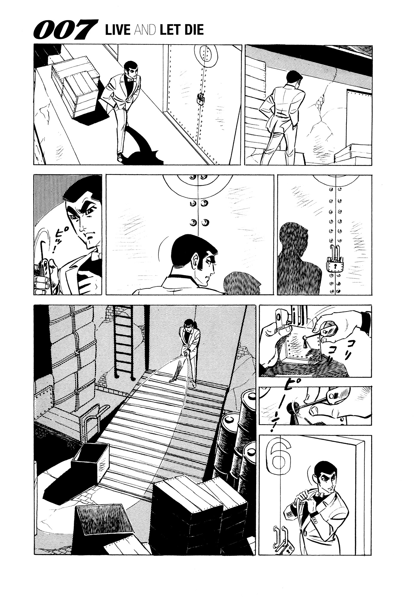 007 Series Chapter 3 page 21 - Chapter 3: Dance of the Venomous Fish