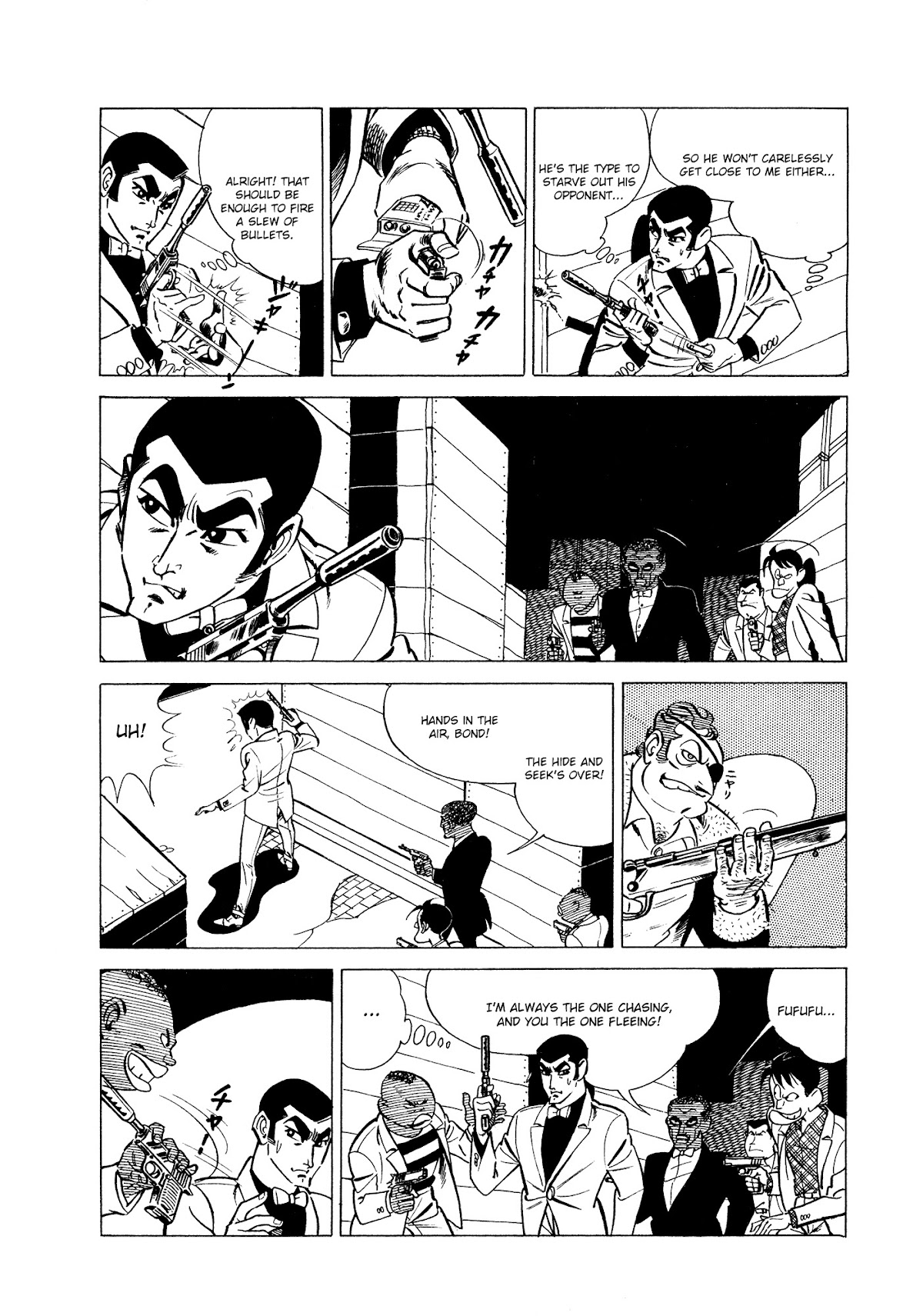 007 Series Chapter 3 page 30 - Chapter 3: Dance of the Venomous Fish