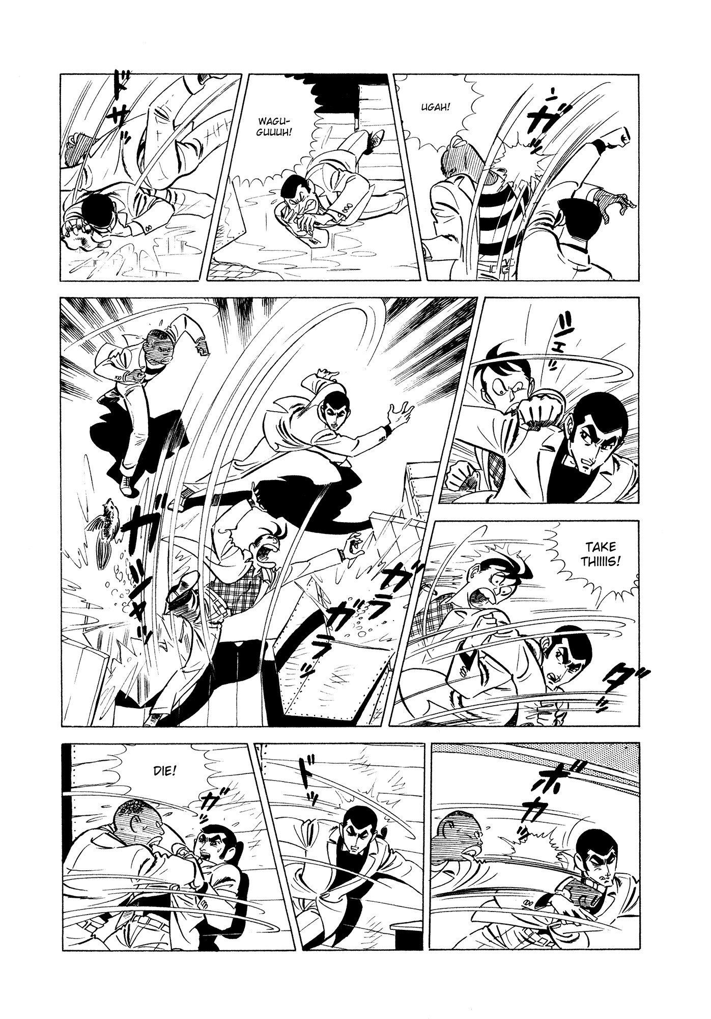 007 Series Chapter 3 page 33 - Chapter 3: Dance of the Venomous Fish