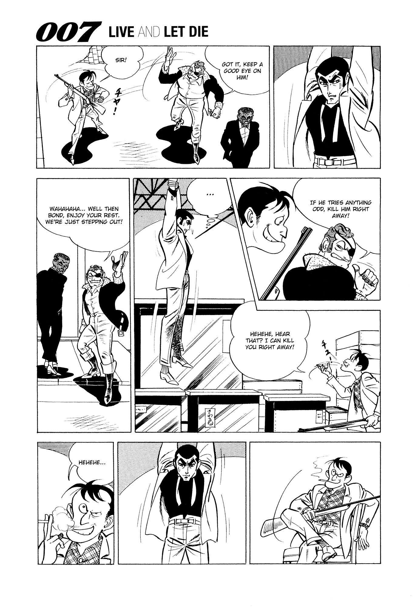 007 Series Chapter 3 page 41 - Chapter 3: Dance of the Venomous Fish