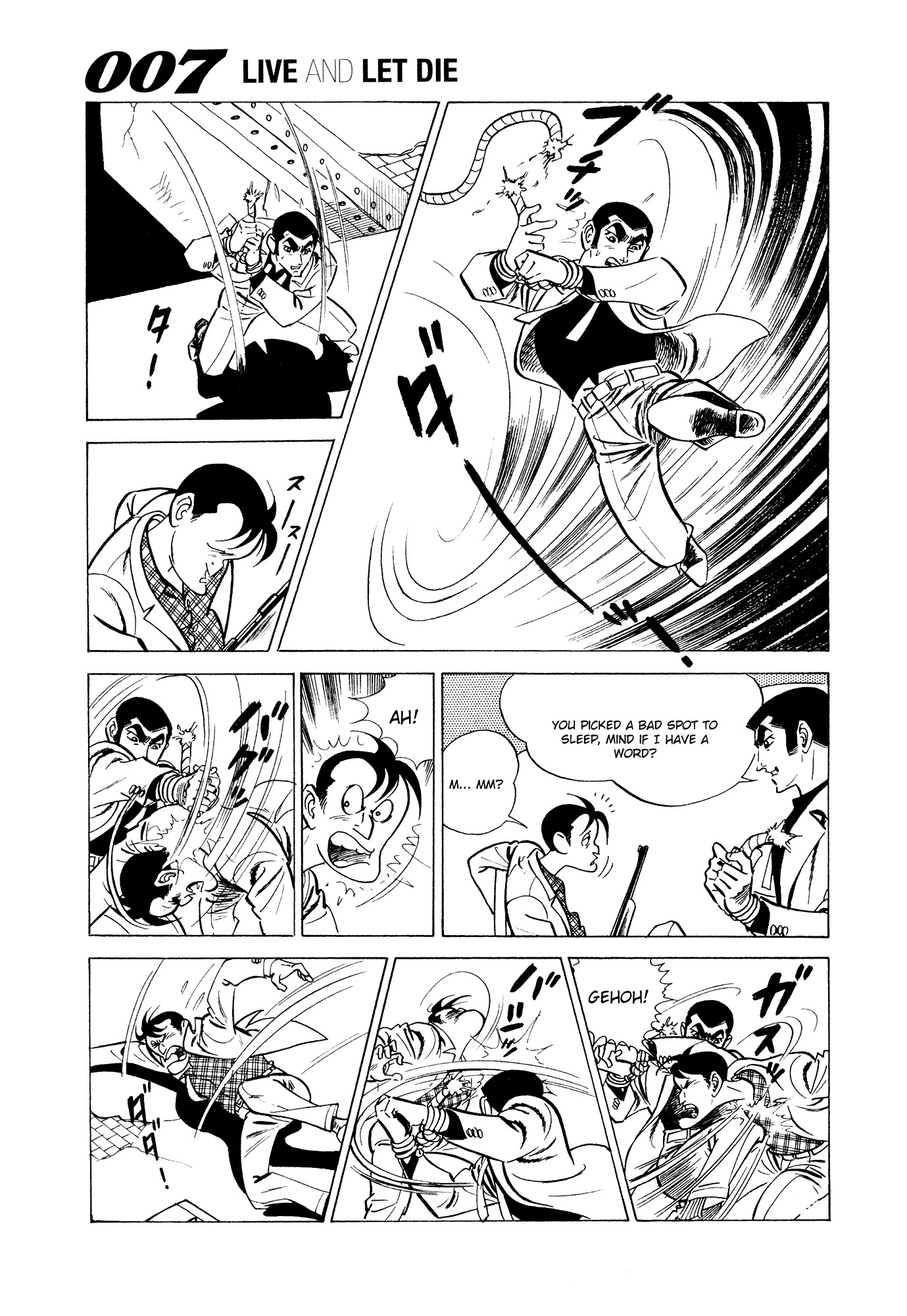 007 Series Chapter 3 page 45 - Chapter 3: Dance of the Venomous Fish
