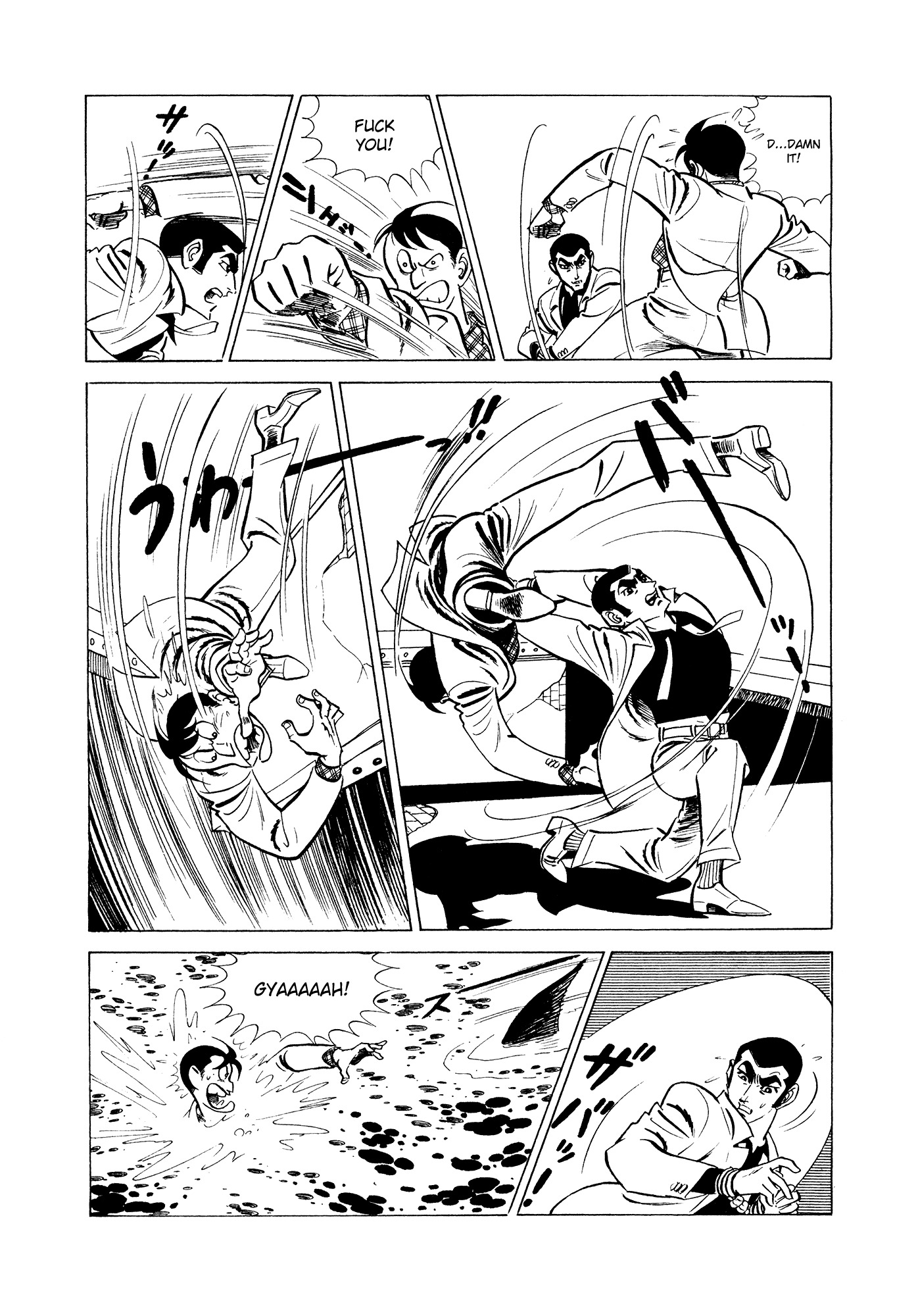 007 Series Chapter 3 page 46 - Chapter 3: Dance of the Venomous Fish