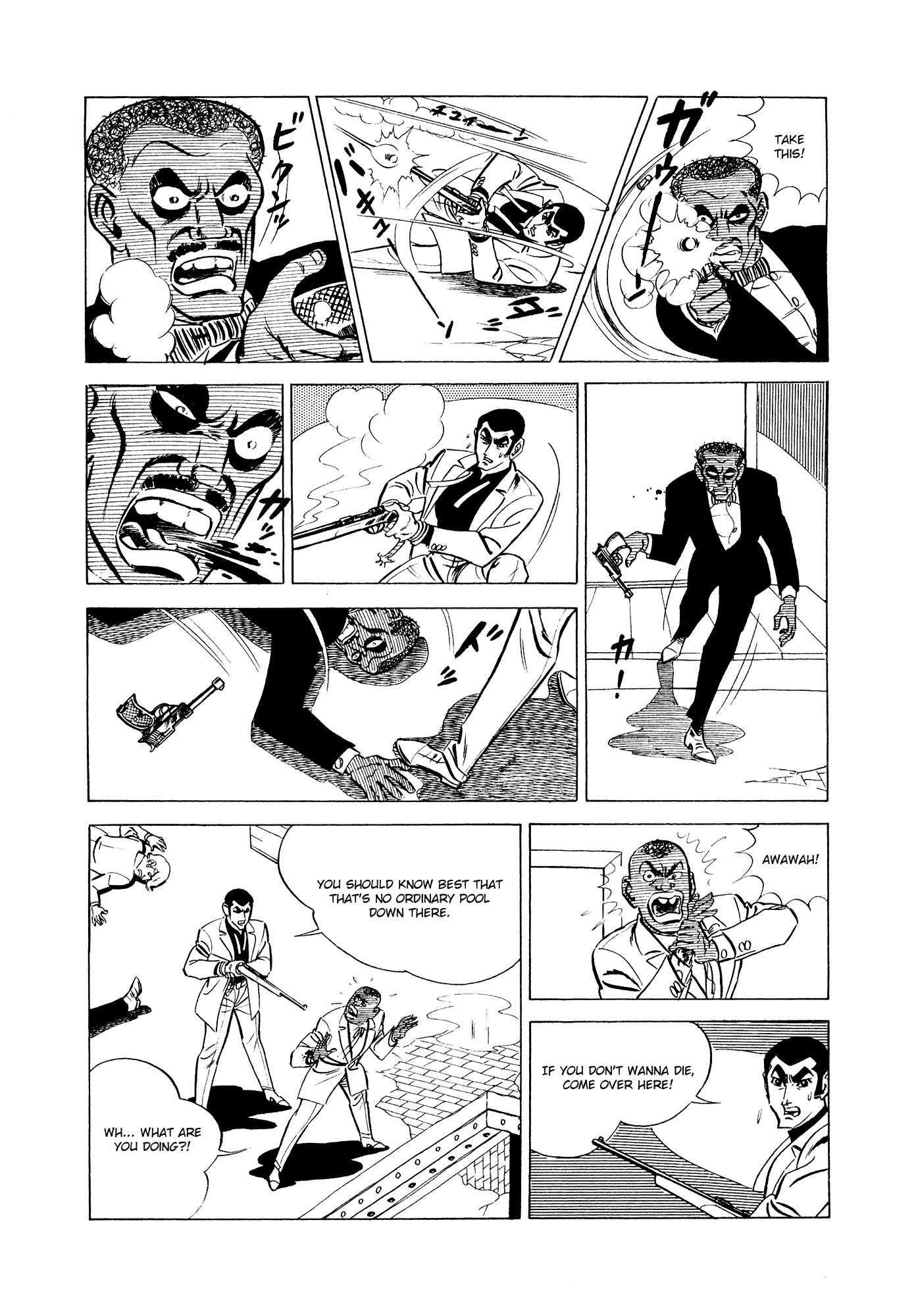 007 Series Chapter 3 page 48 - Chapter 3: Dance of the Venomous Fish
