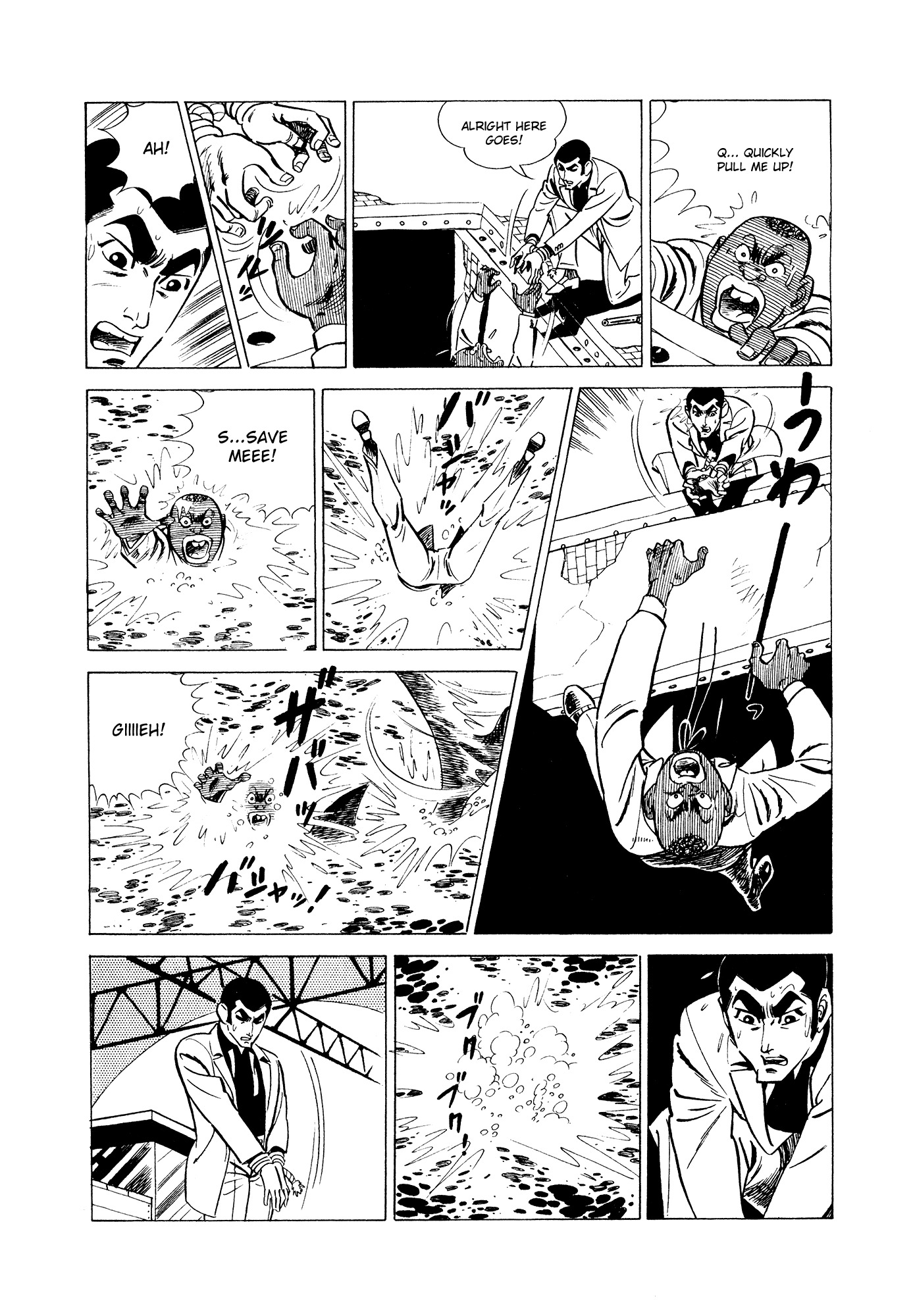 007 Series Chapter 3 page 50 - Chapter 3: Dance of the Venomous Fish