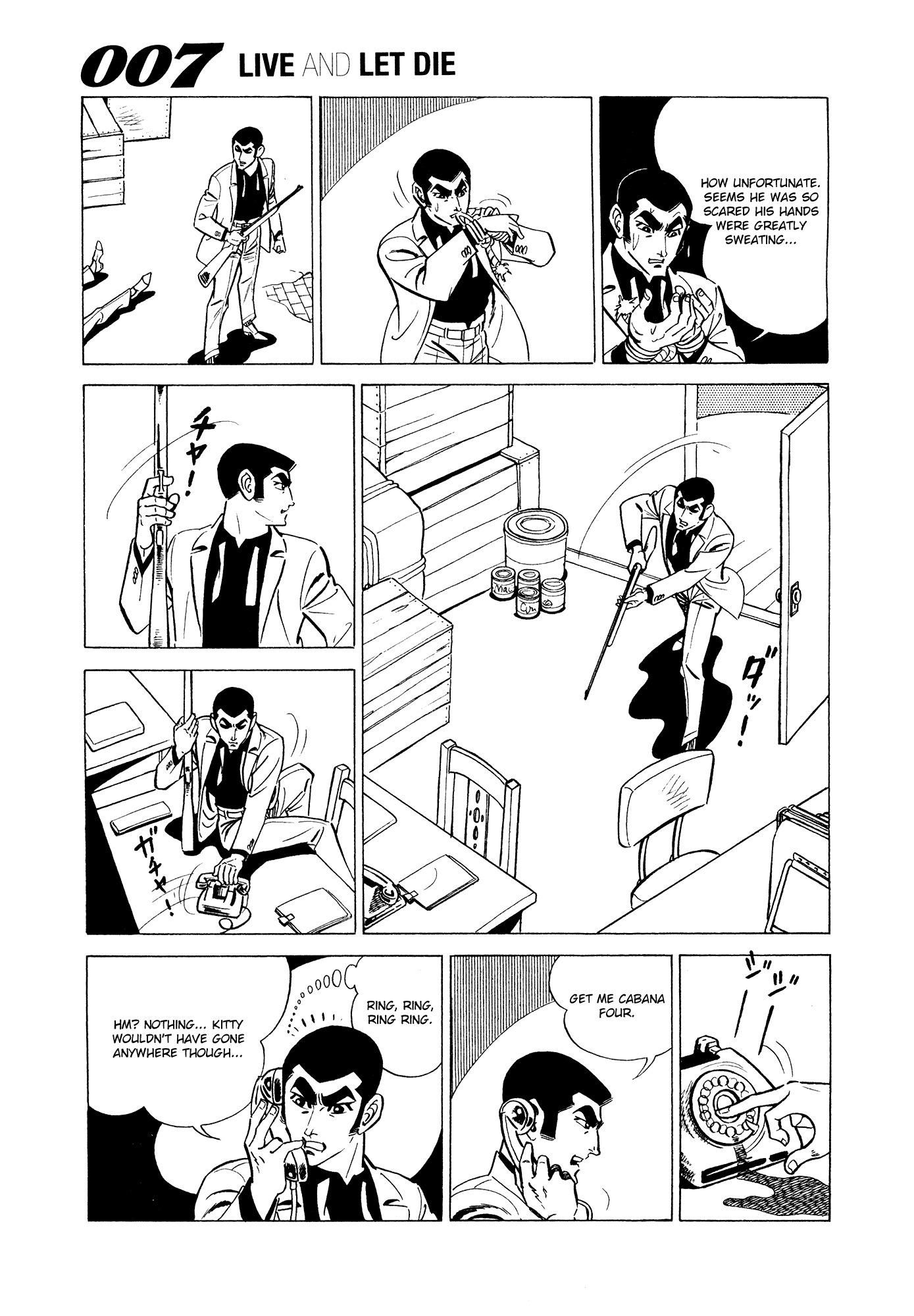 007 Series Chapter 3 page 51 - Chapter 3: Dance of the Venomous Fish