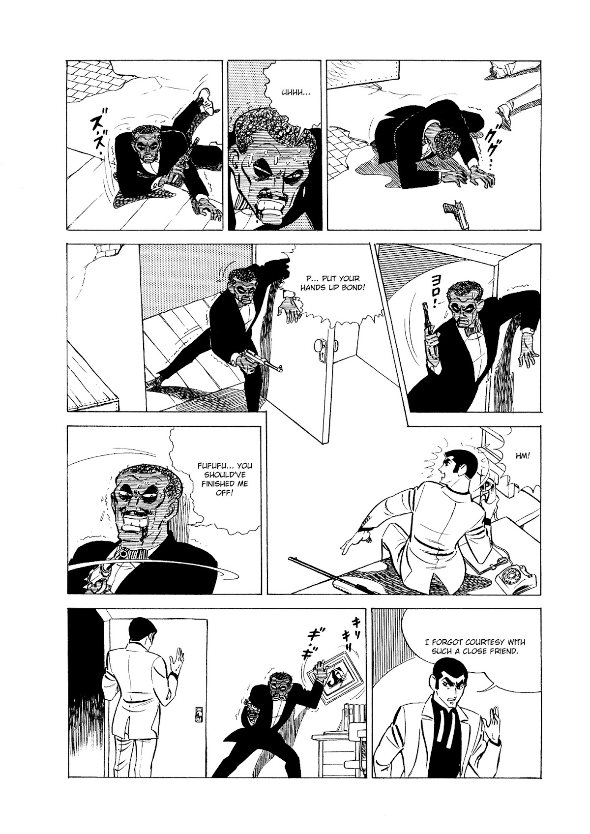 007 Series Chapter 3 page 52 - Chapter 3: Dance of the Venomous Fish