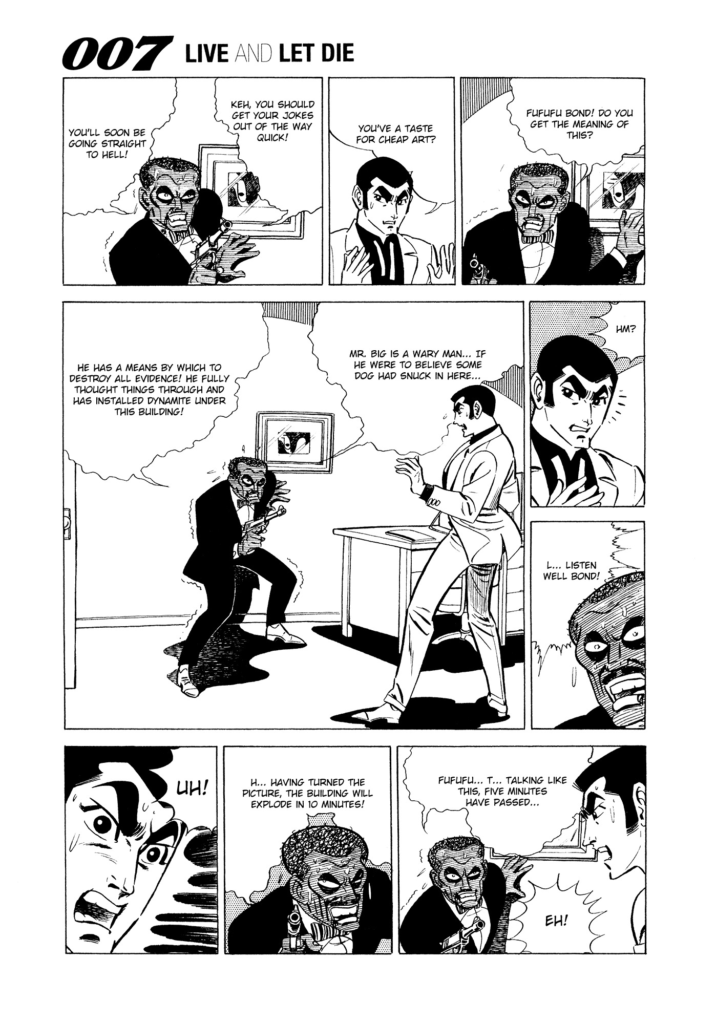 007 Series Chapter 3 page 53 - Chapter 3: Dance of the Venomous Fish