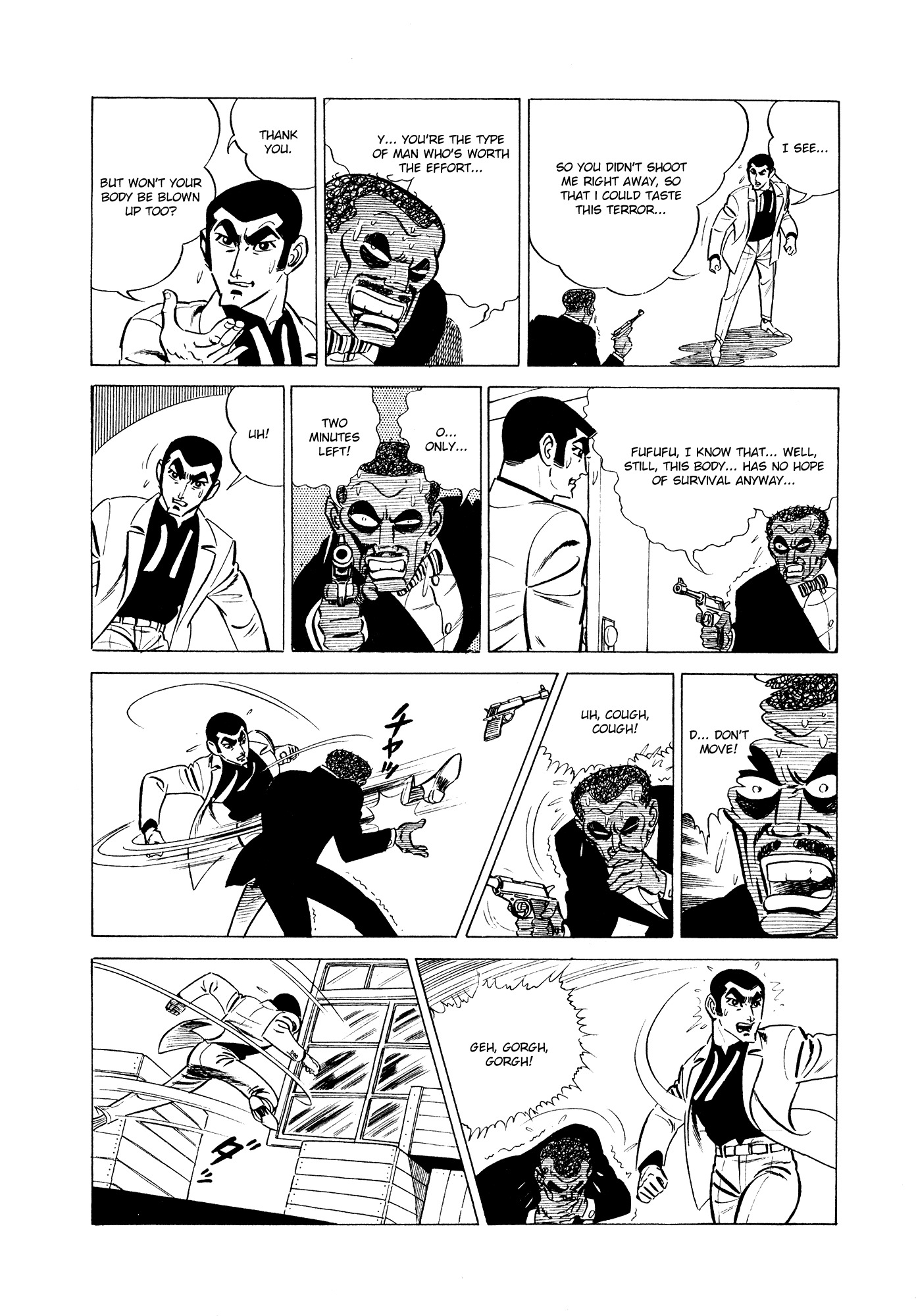 007 Series Chapter 3 page 54 - Chapter 3: Dance of the Venomous Fish