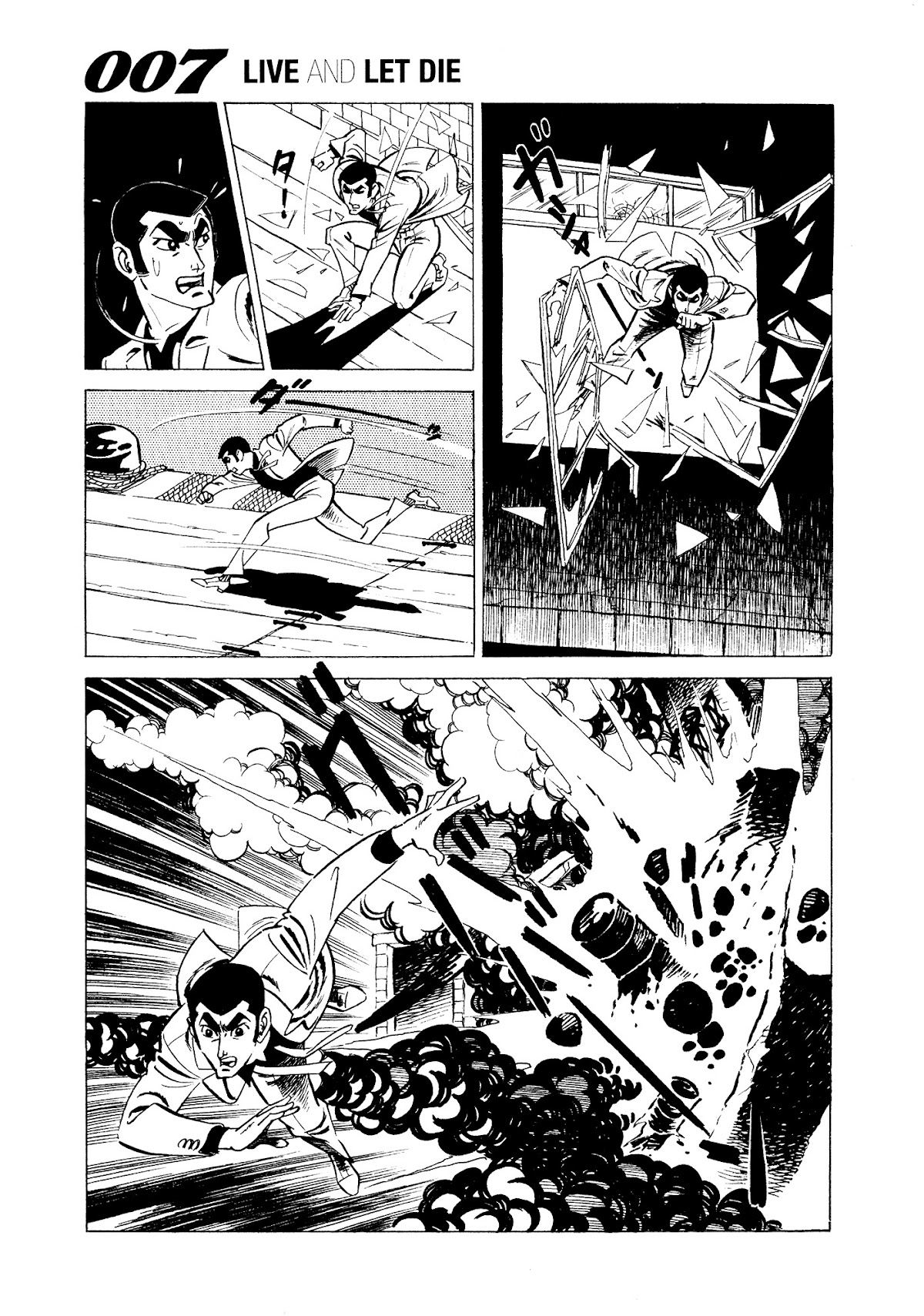 007 Series Chapter 3 page 55 - Chapter 3: Dance of the Venomous Fish