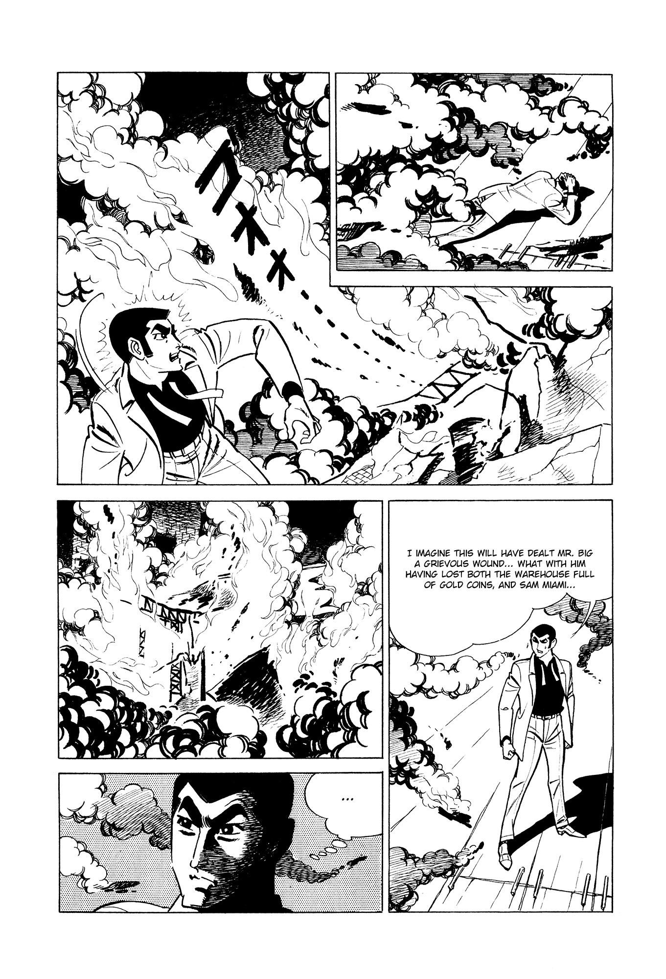 007 Series Chapter 3 page 56 - Chapter 3: Dance of the Venomous Fish